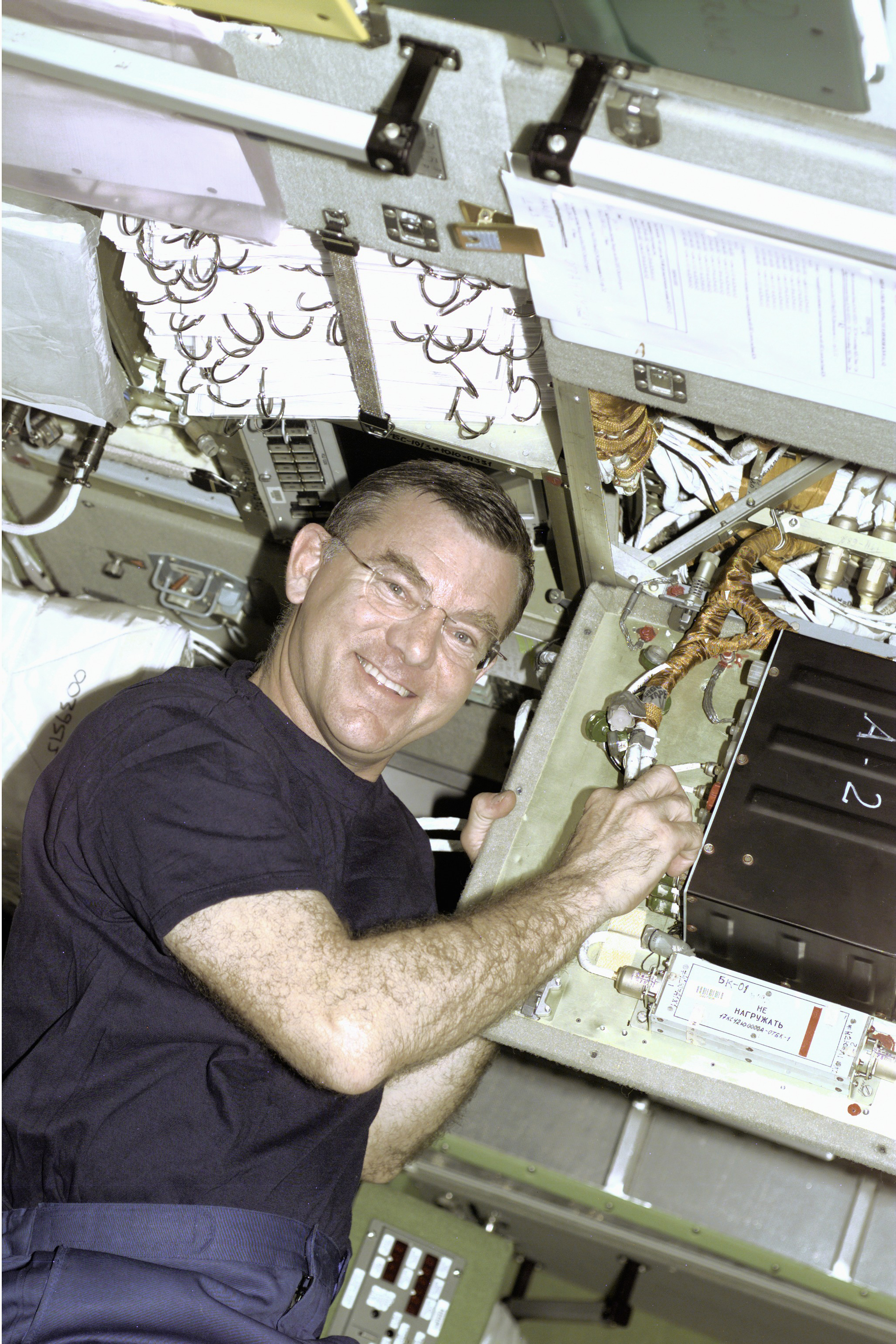 International Space Station (ISS)