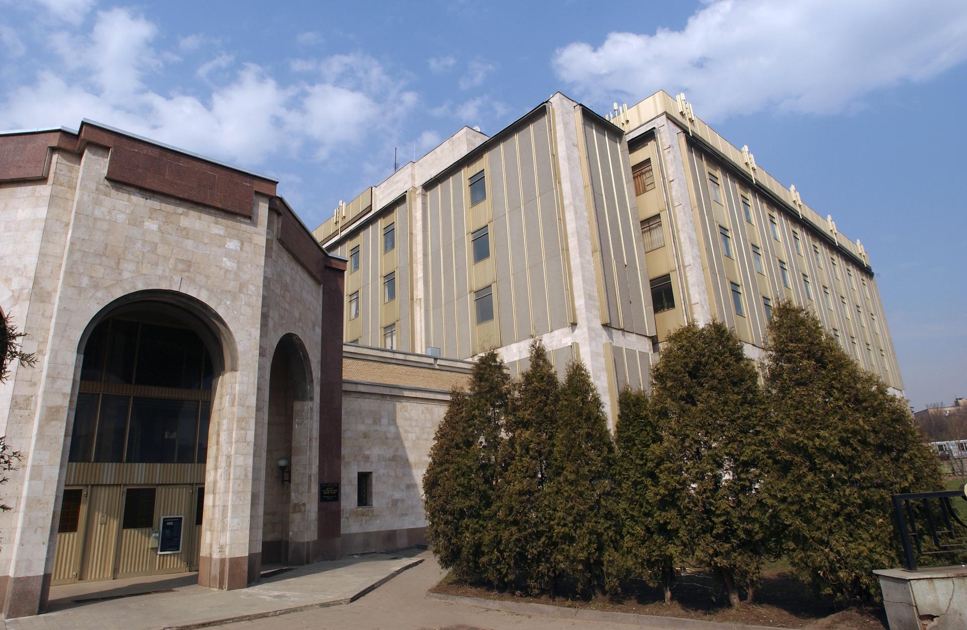 Russian Mission Control Center