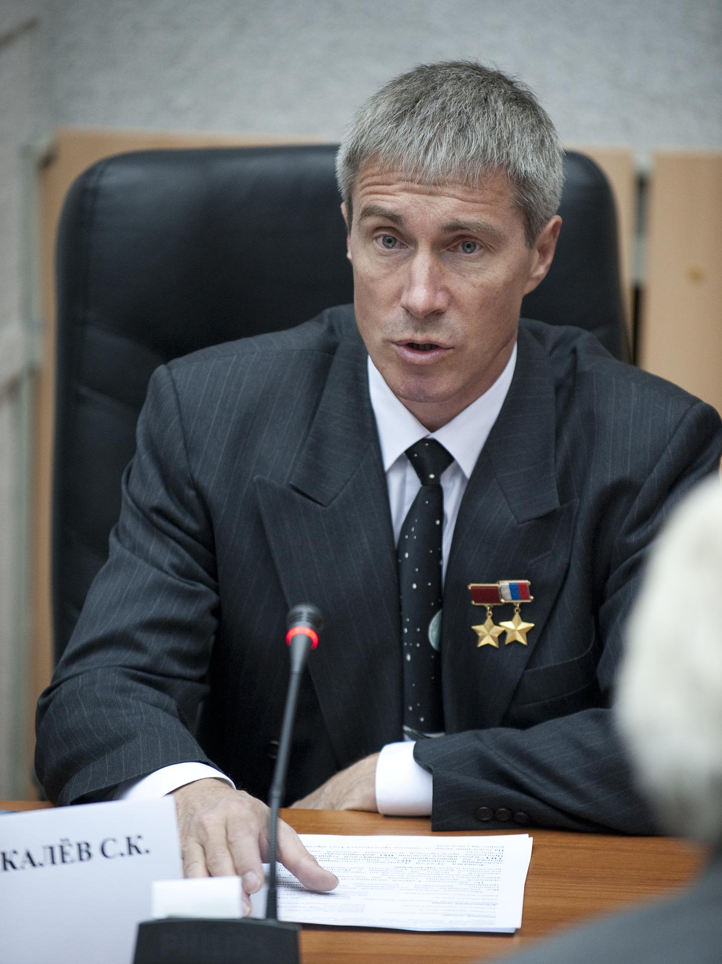 Expedition 21 State Commission