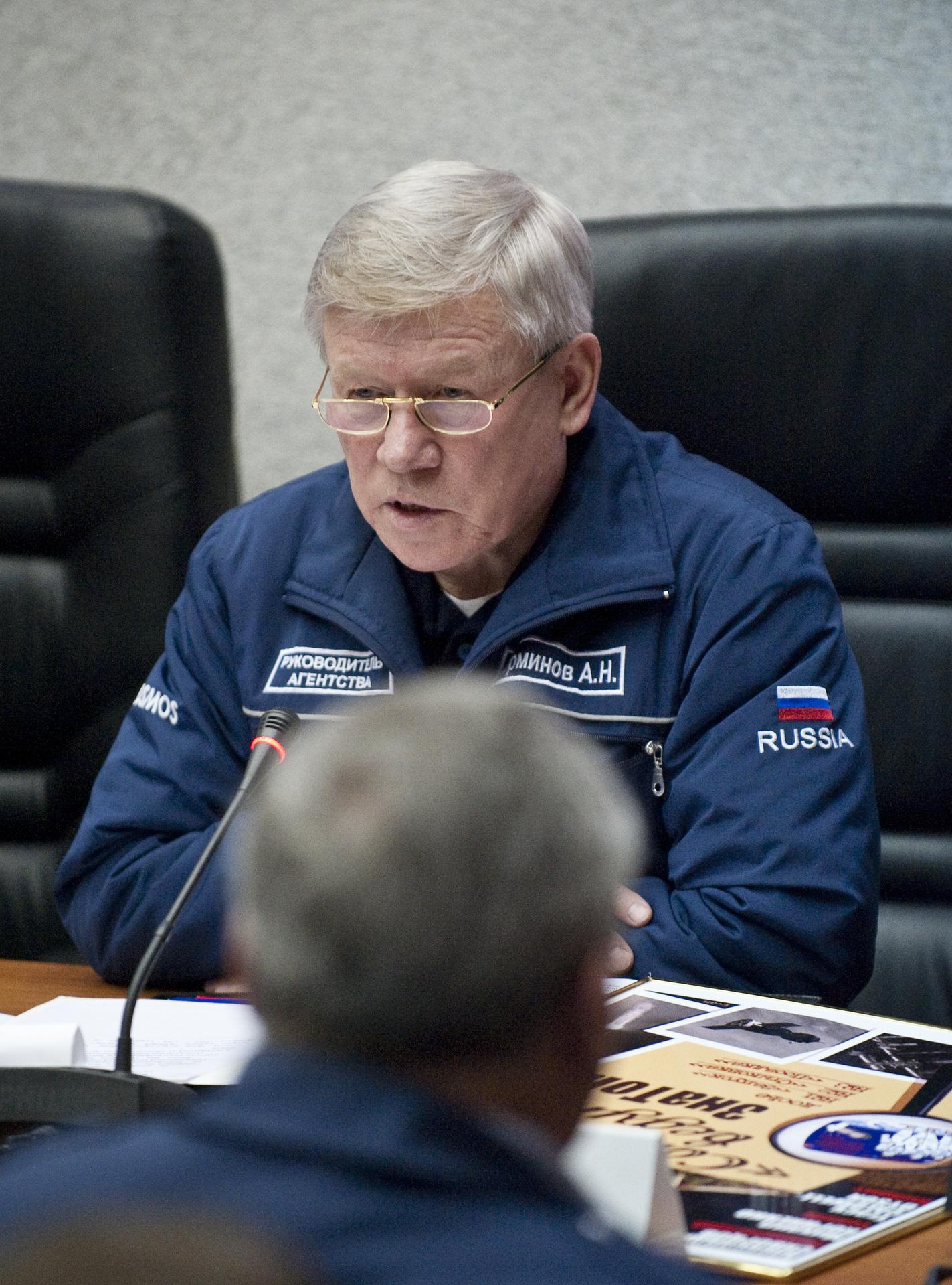 Expedition 23 State Commission