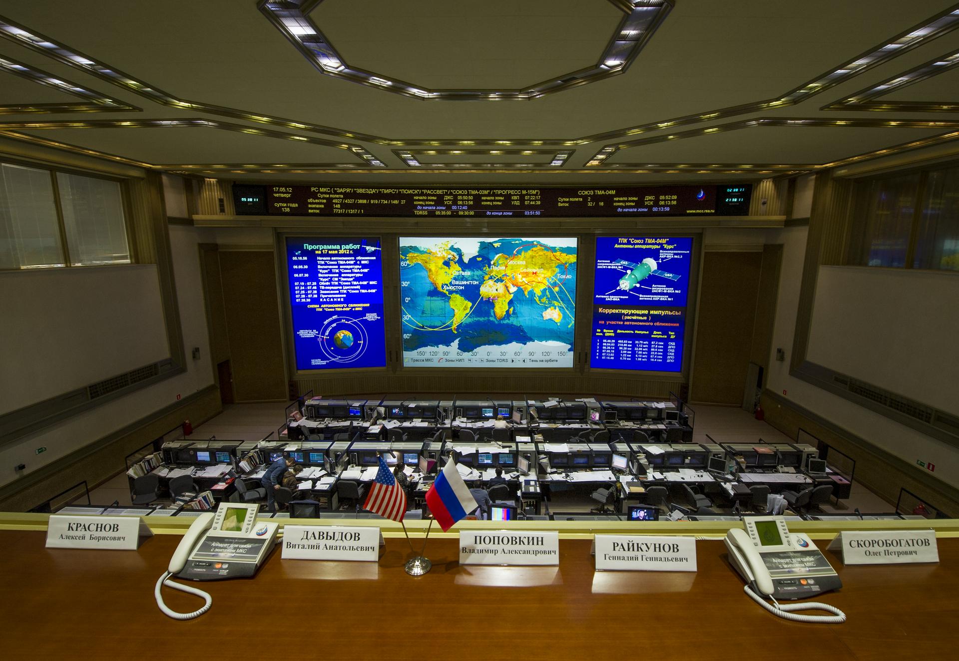 Expedition 31 Soyuz TMA-04M Docking to ISS