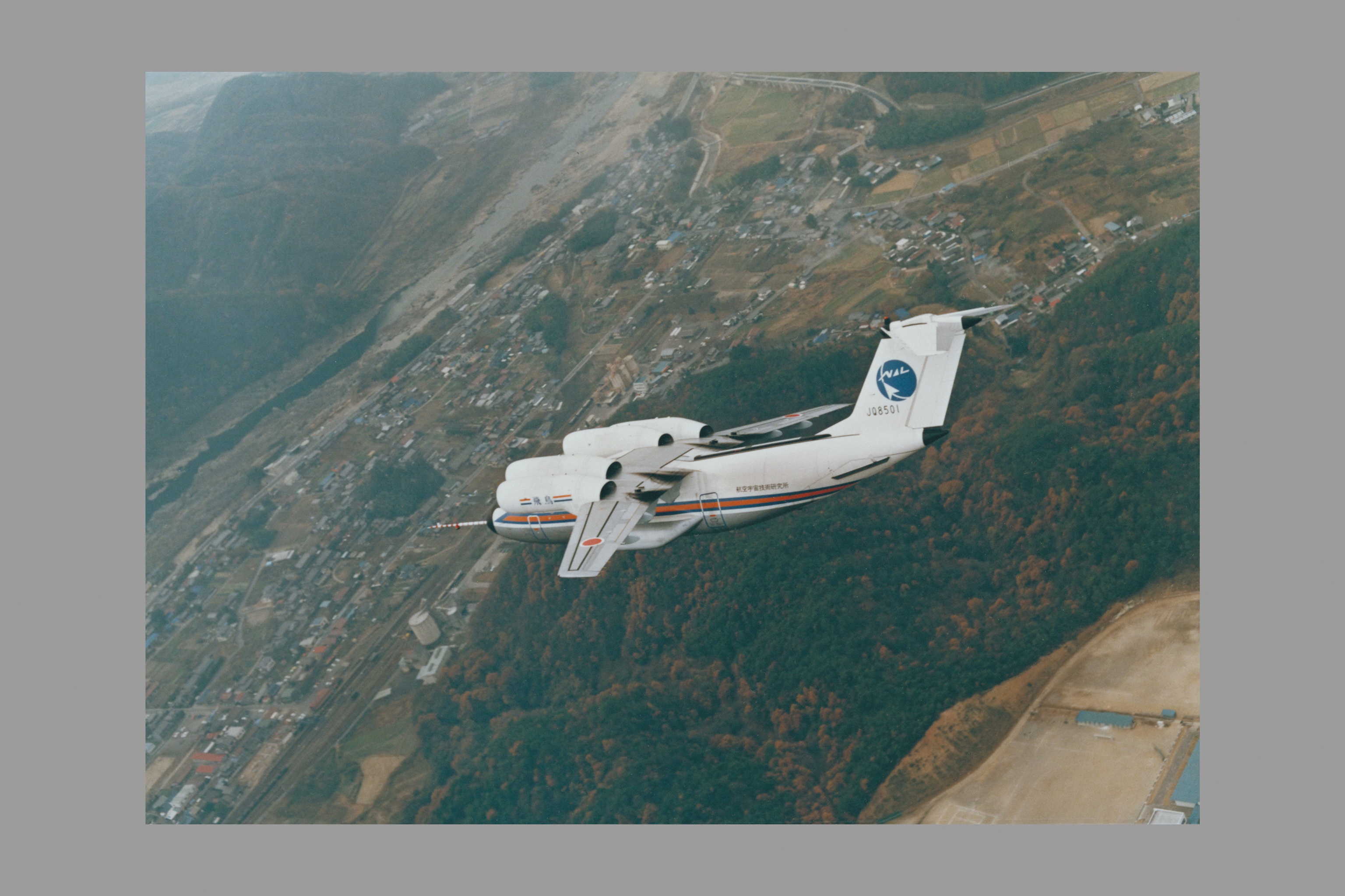 ARC-1969-AC87-0091-1