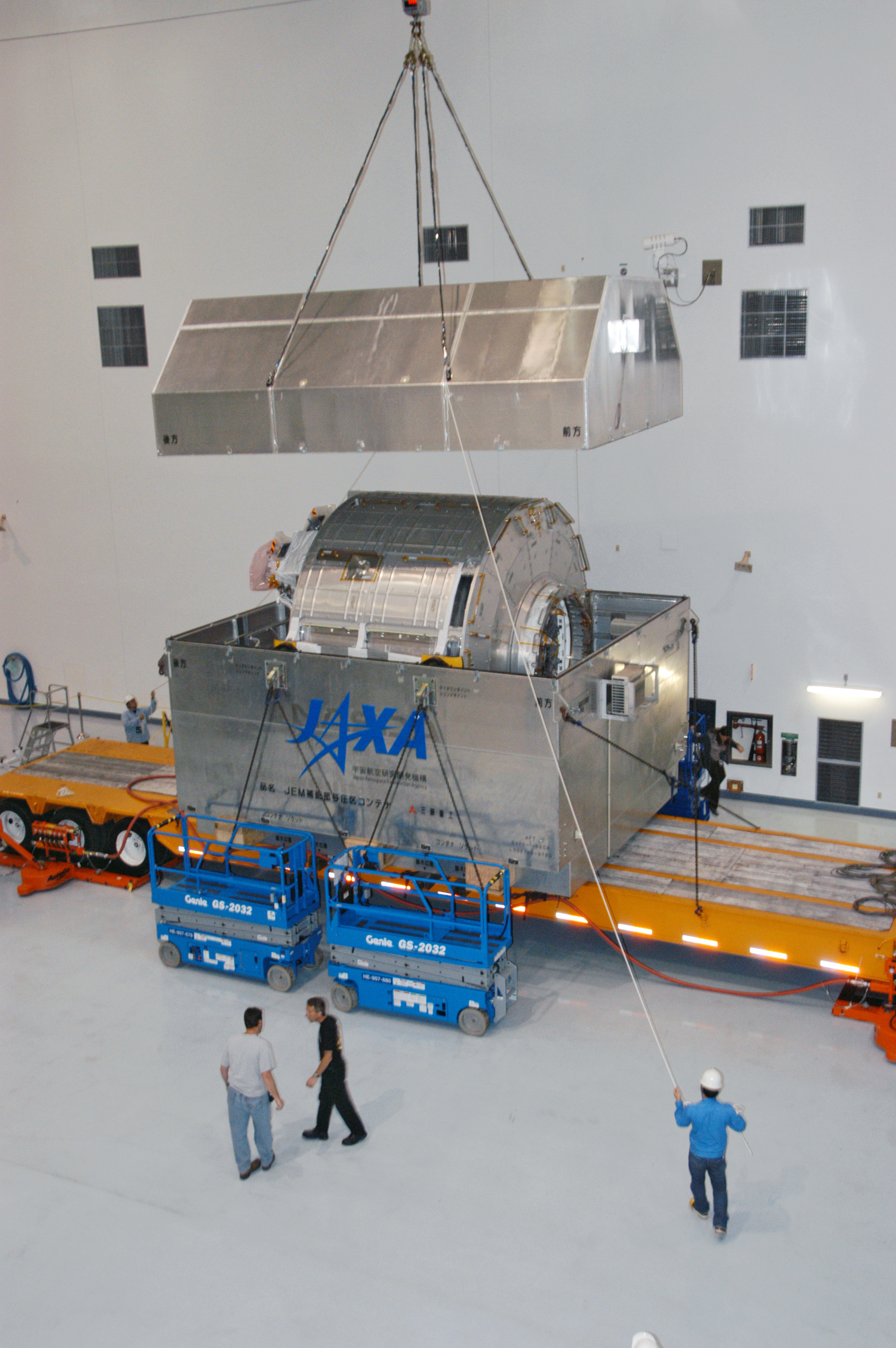 Japanese Experiment Module arrival