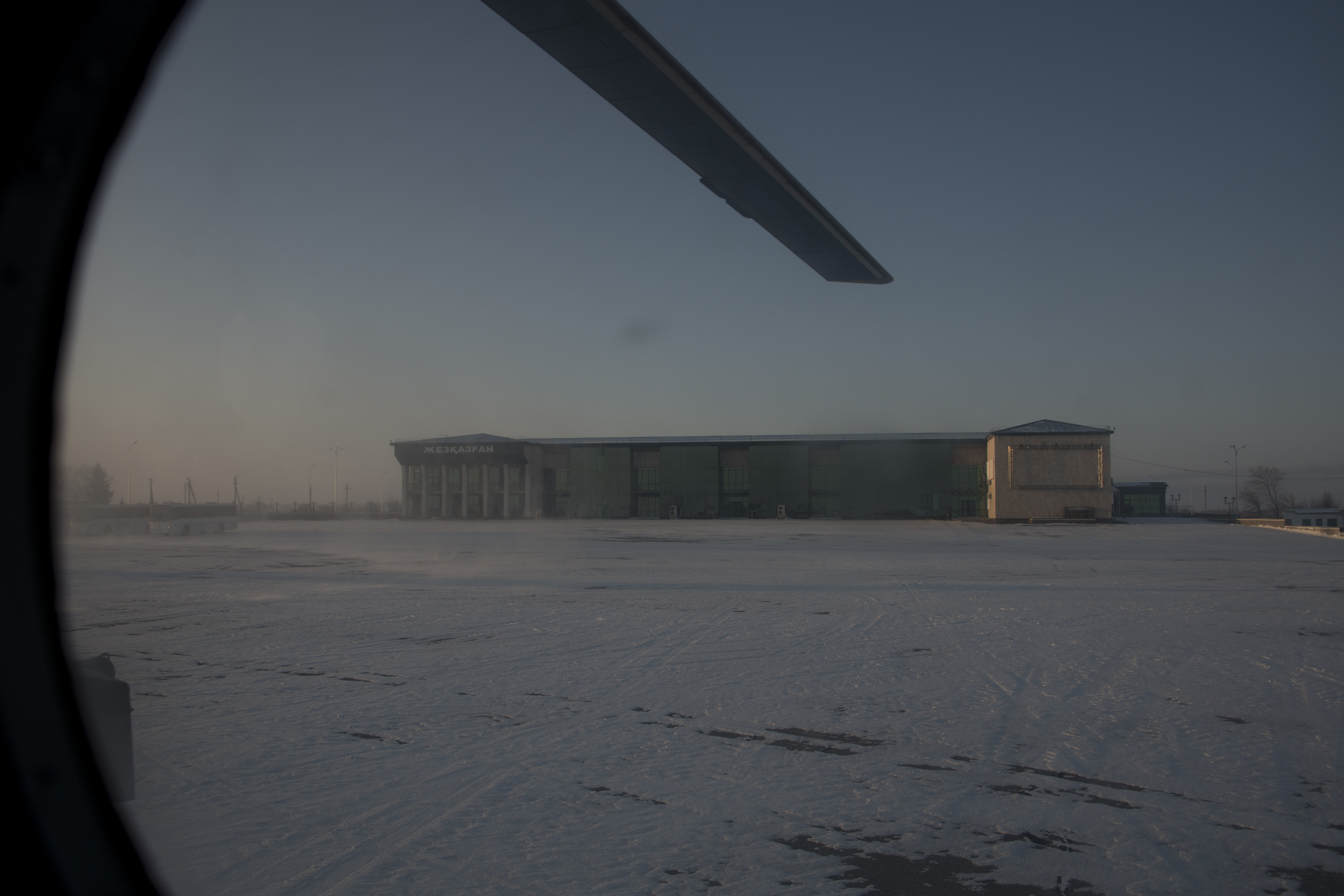 Expedition 53 Landing Preparations