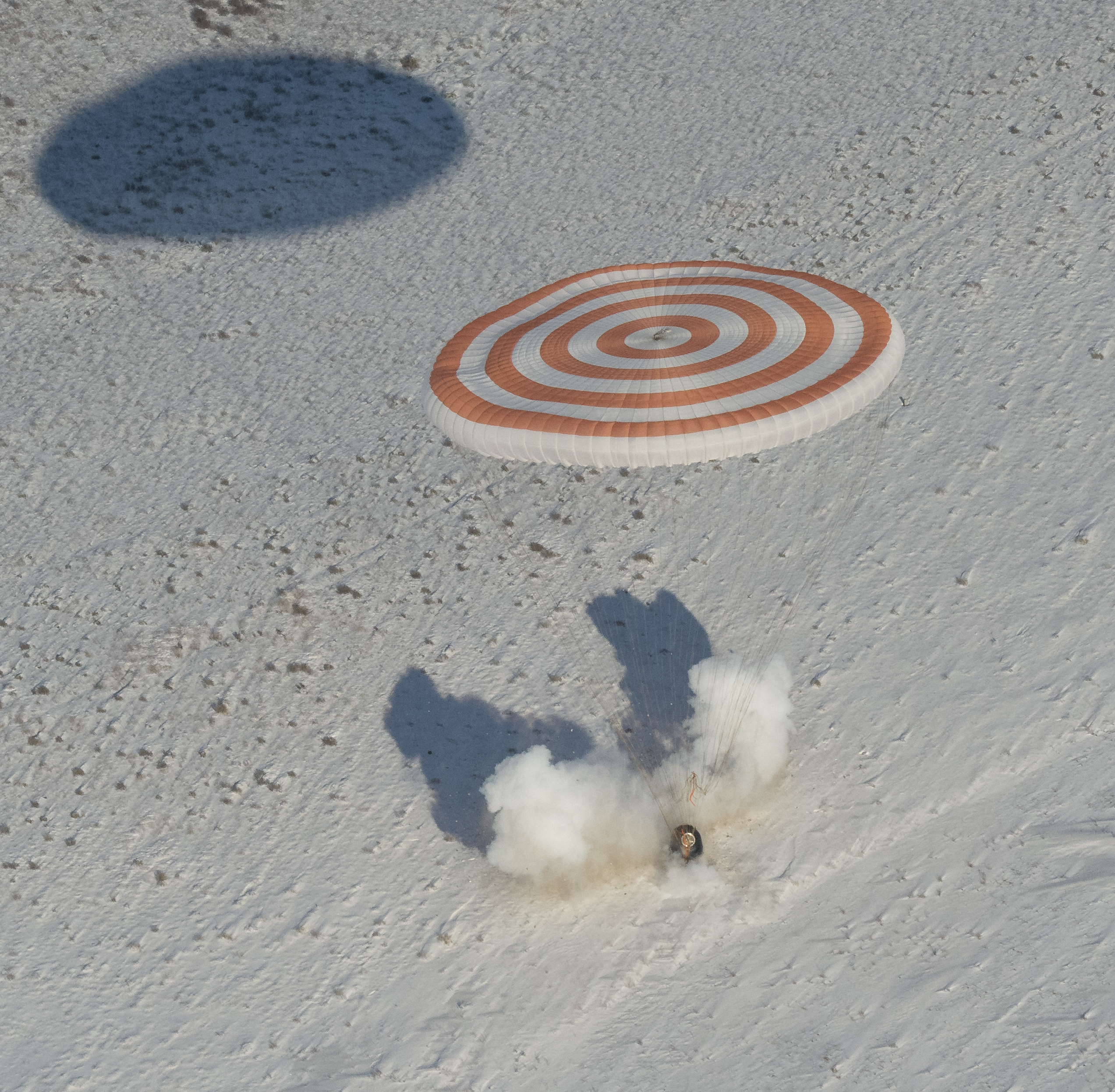 Expedition 53 Soyuz MS-05 Landing
