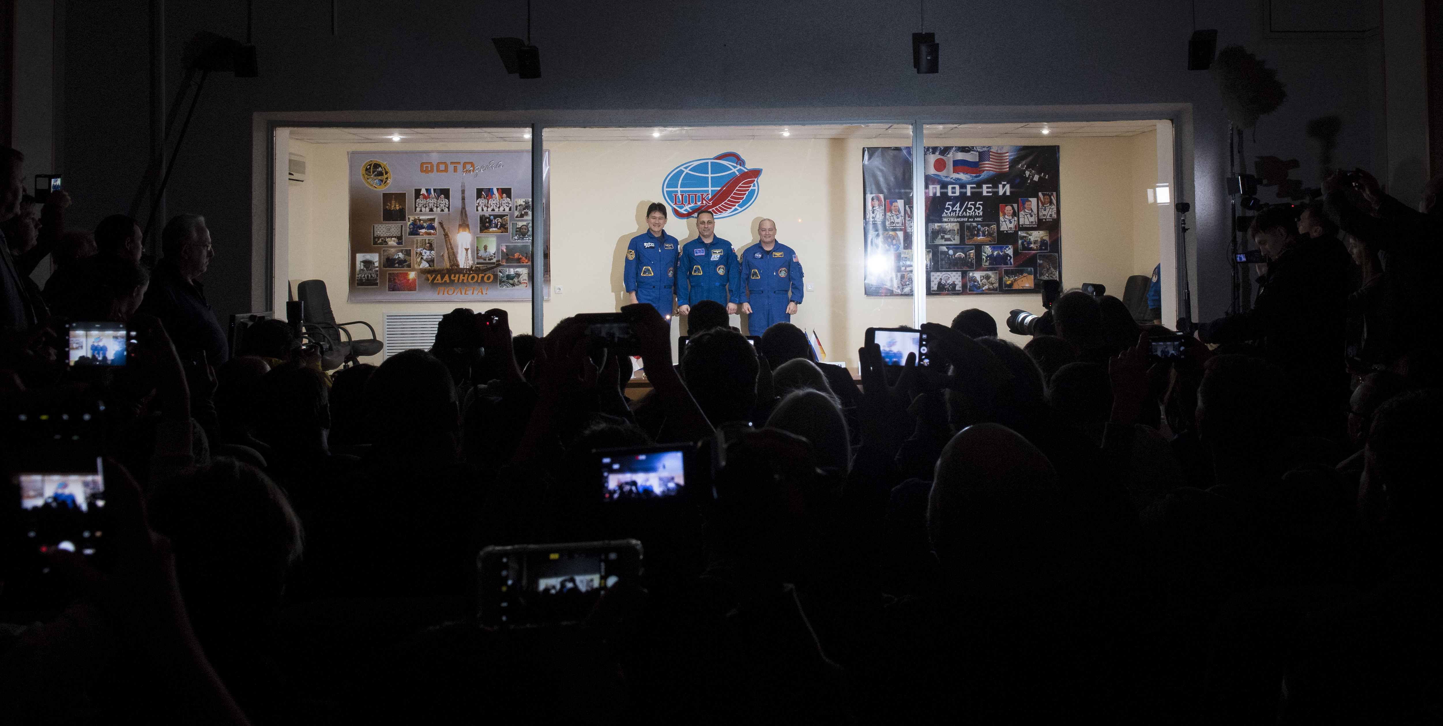Expedition 54 Press Conference