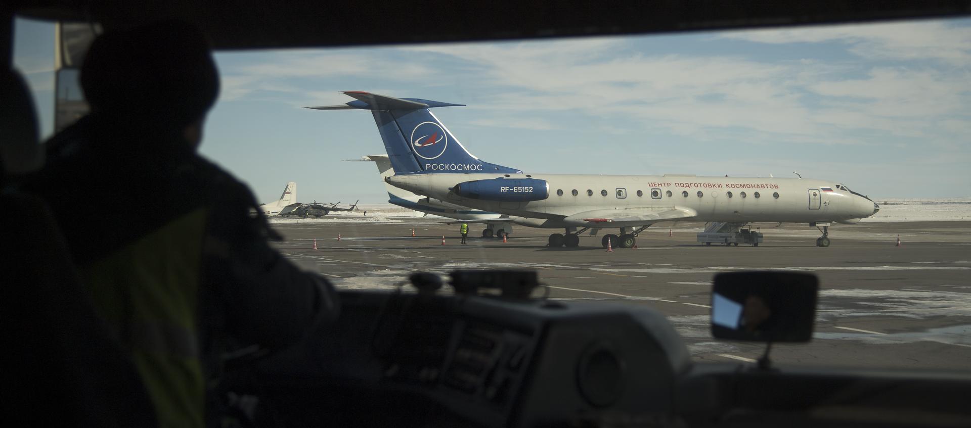 Expedition 54 Landing Preparations