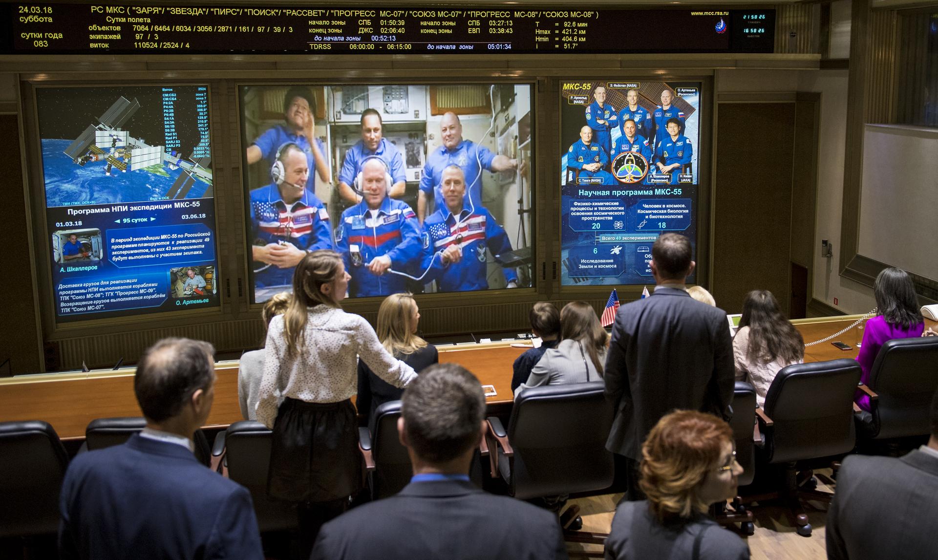 Expedition 55 Soyuz Docking