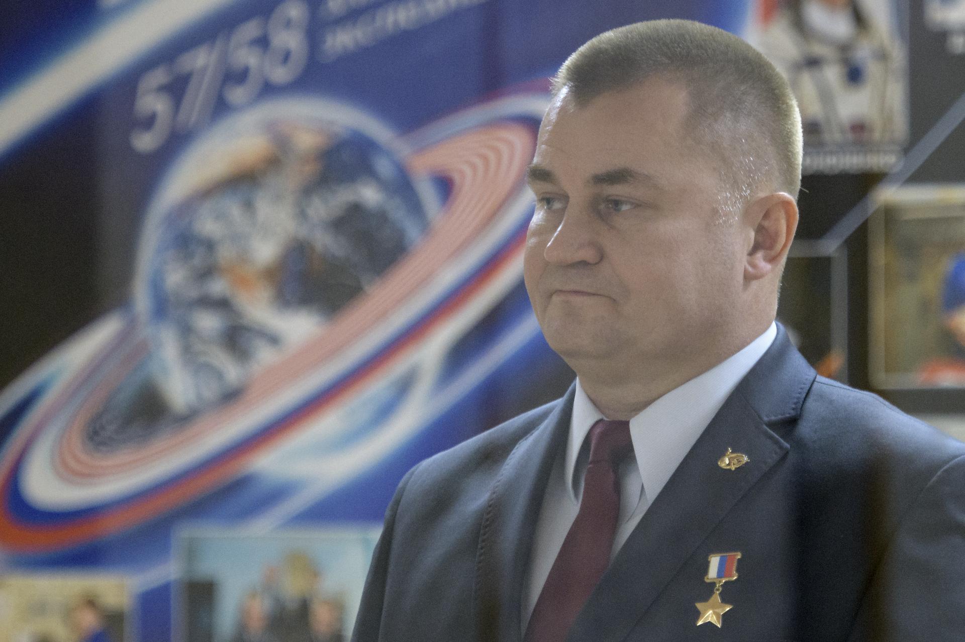 Expedition 57 State Commission