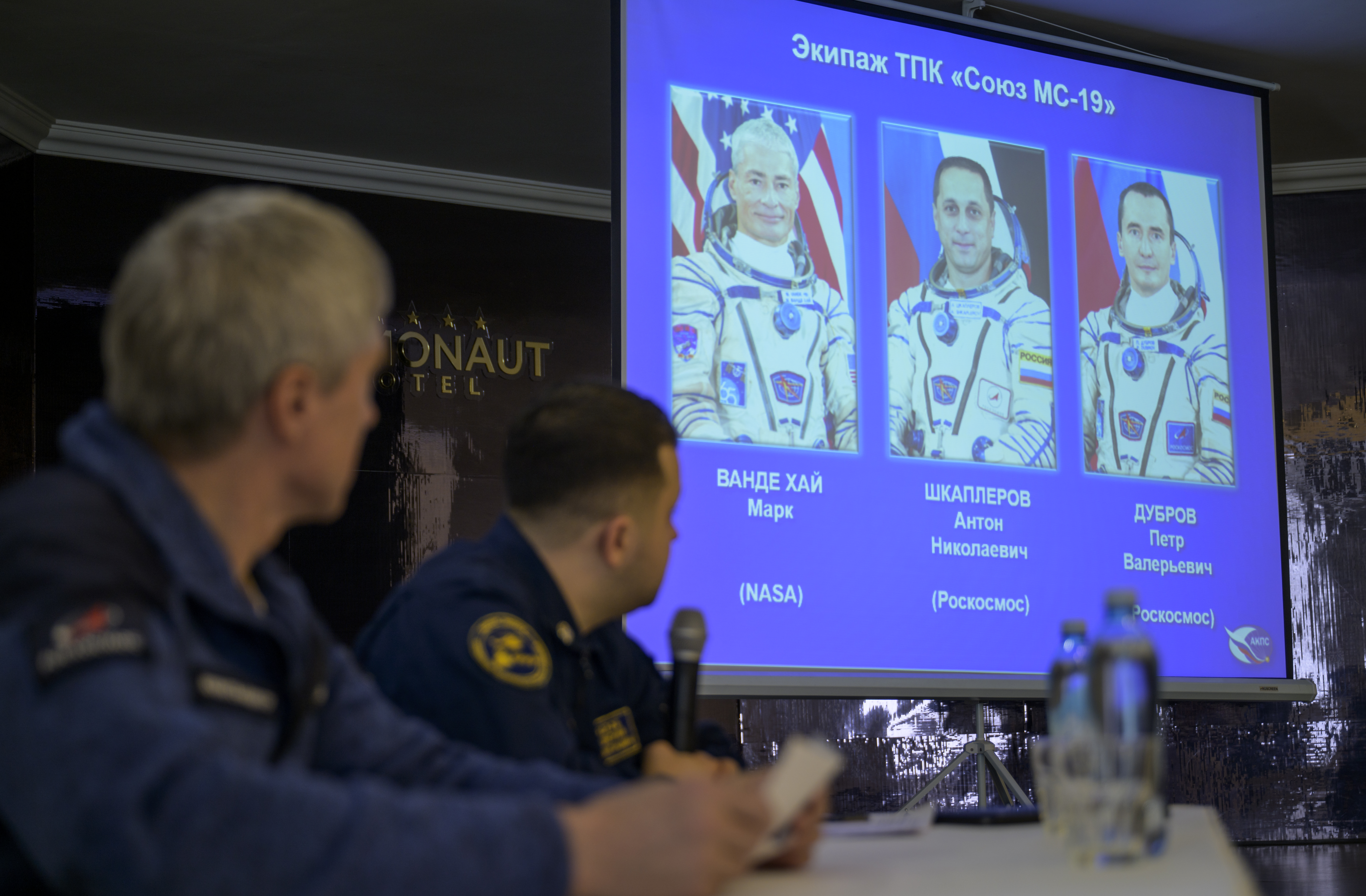 Expedition 66 Landing Preparations