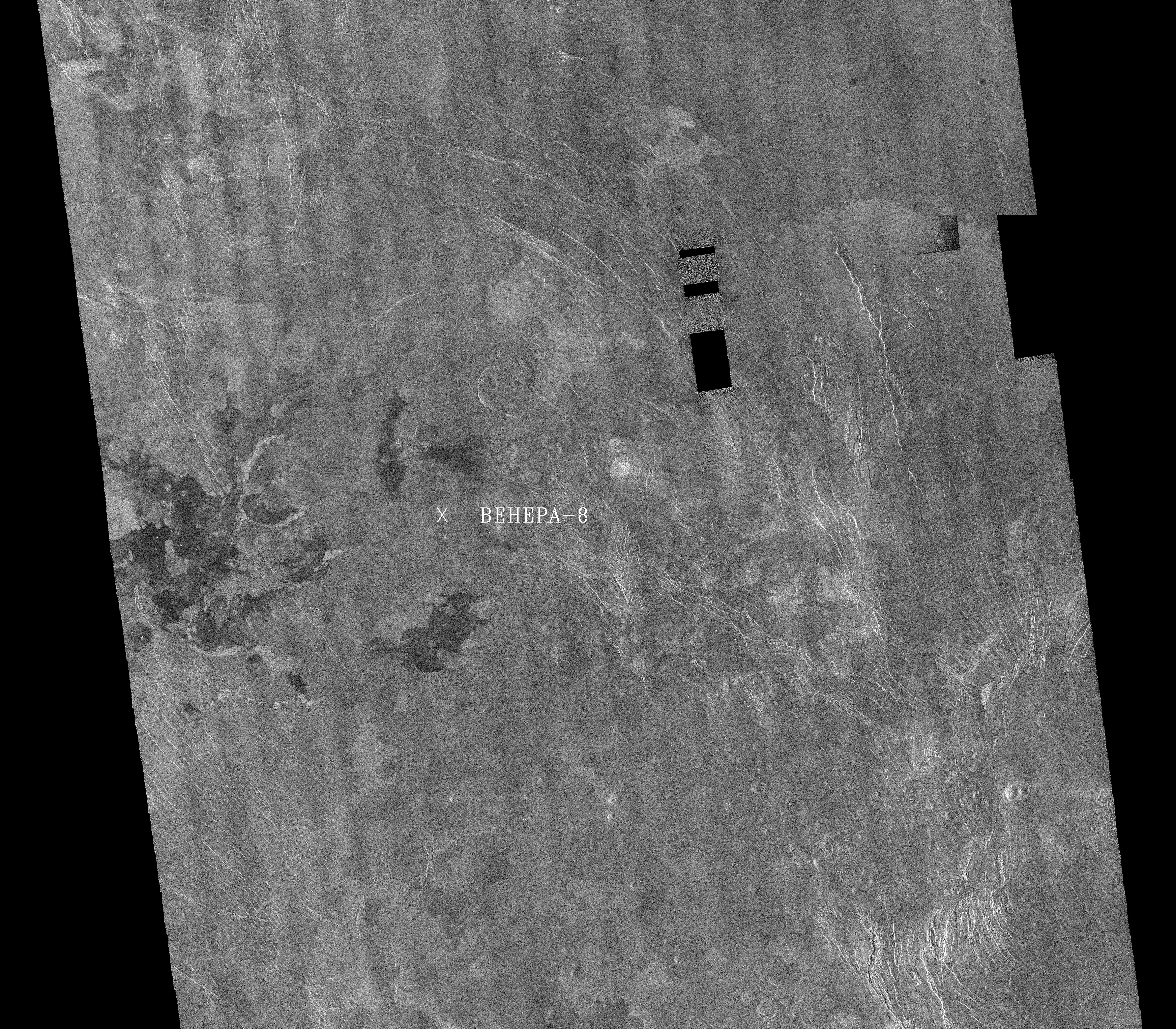 Venus - Venera 8 Landing Site in Navka Region
