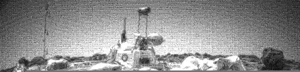 Looking Westward at the Lander