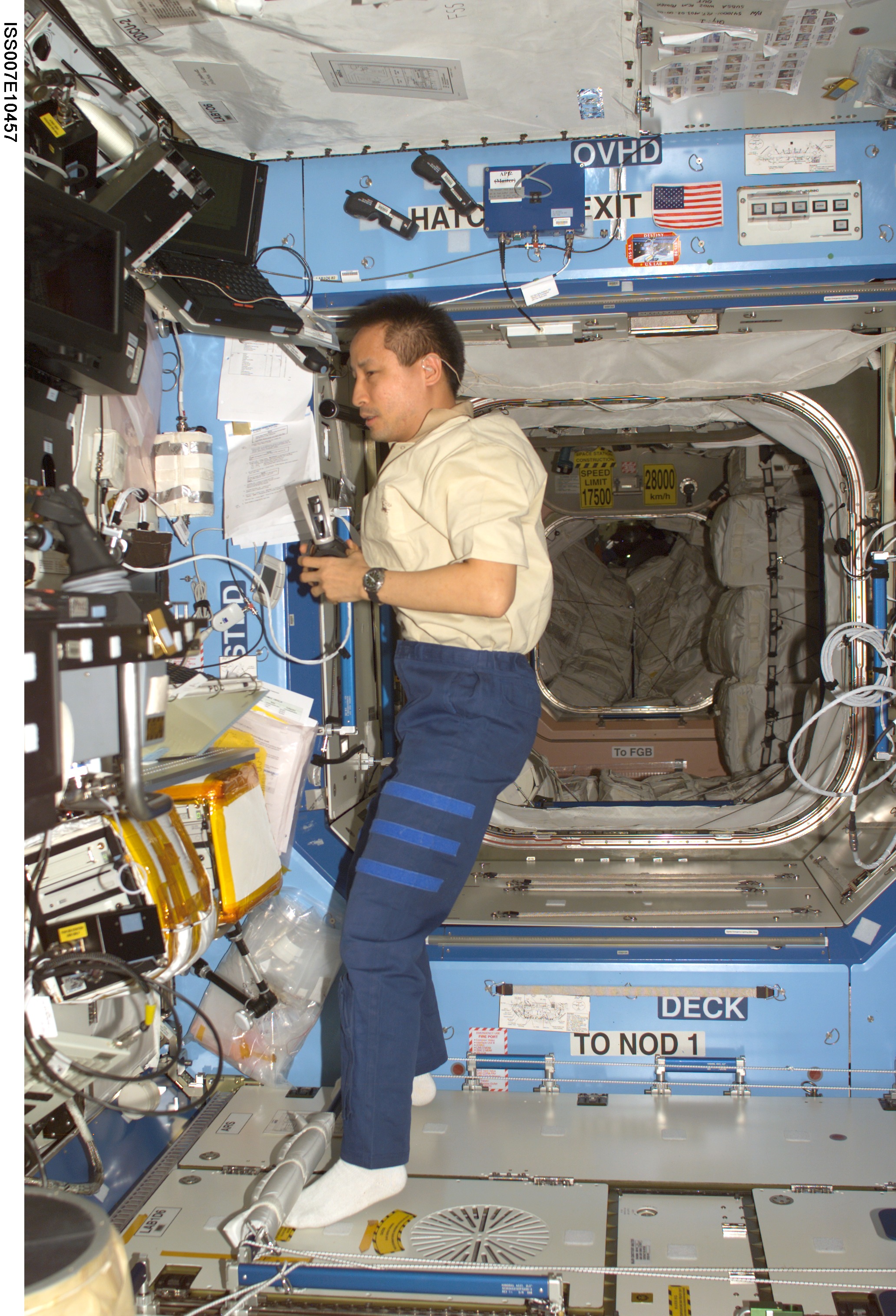 Expedition Seven Science Officer Lu in Destiny lab