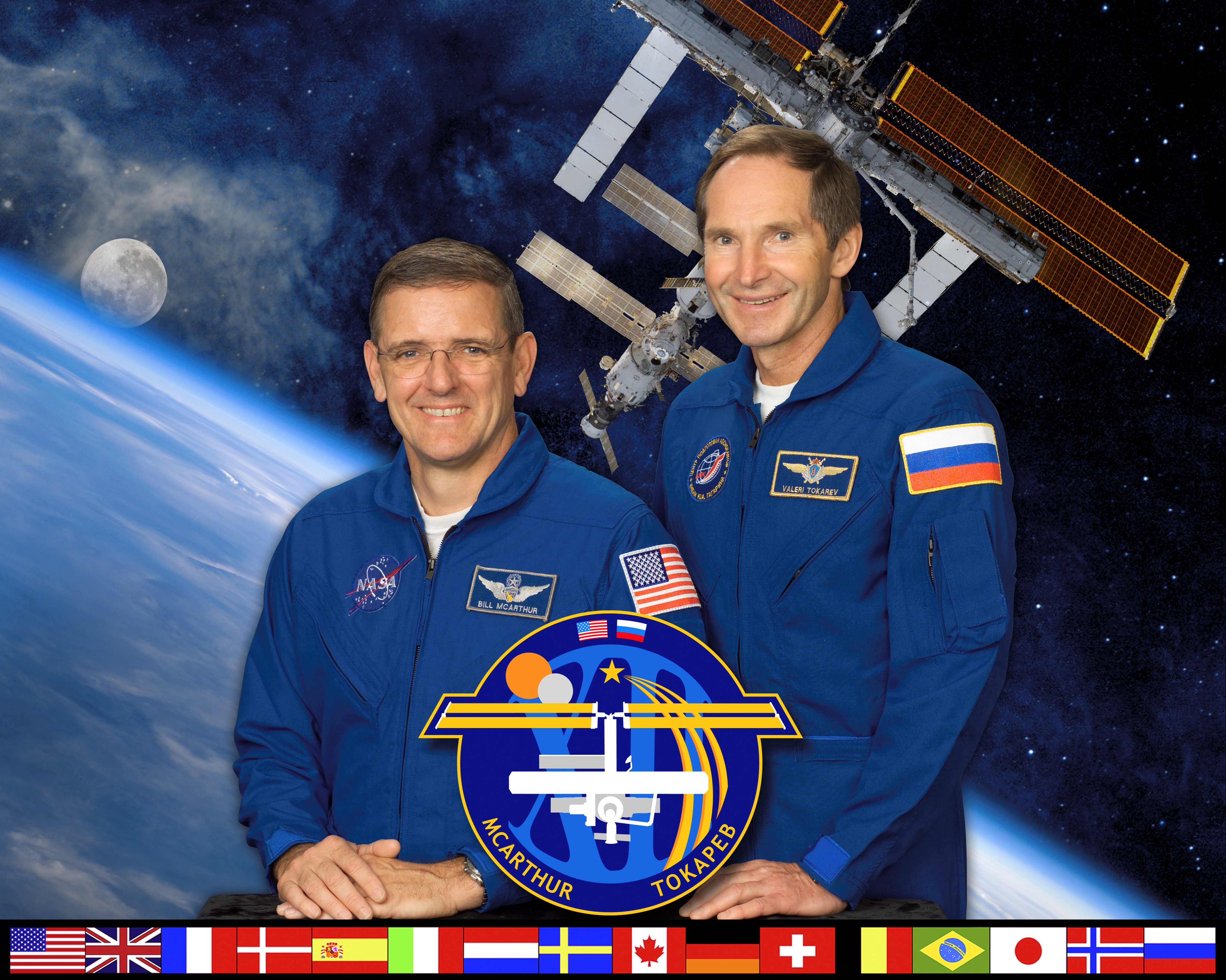 Expedition 12 crew portrait