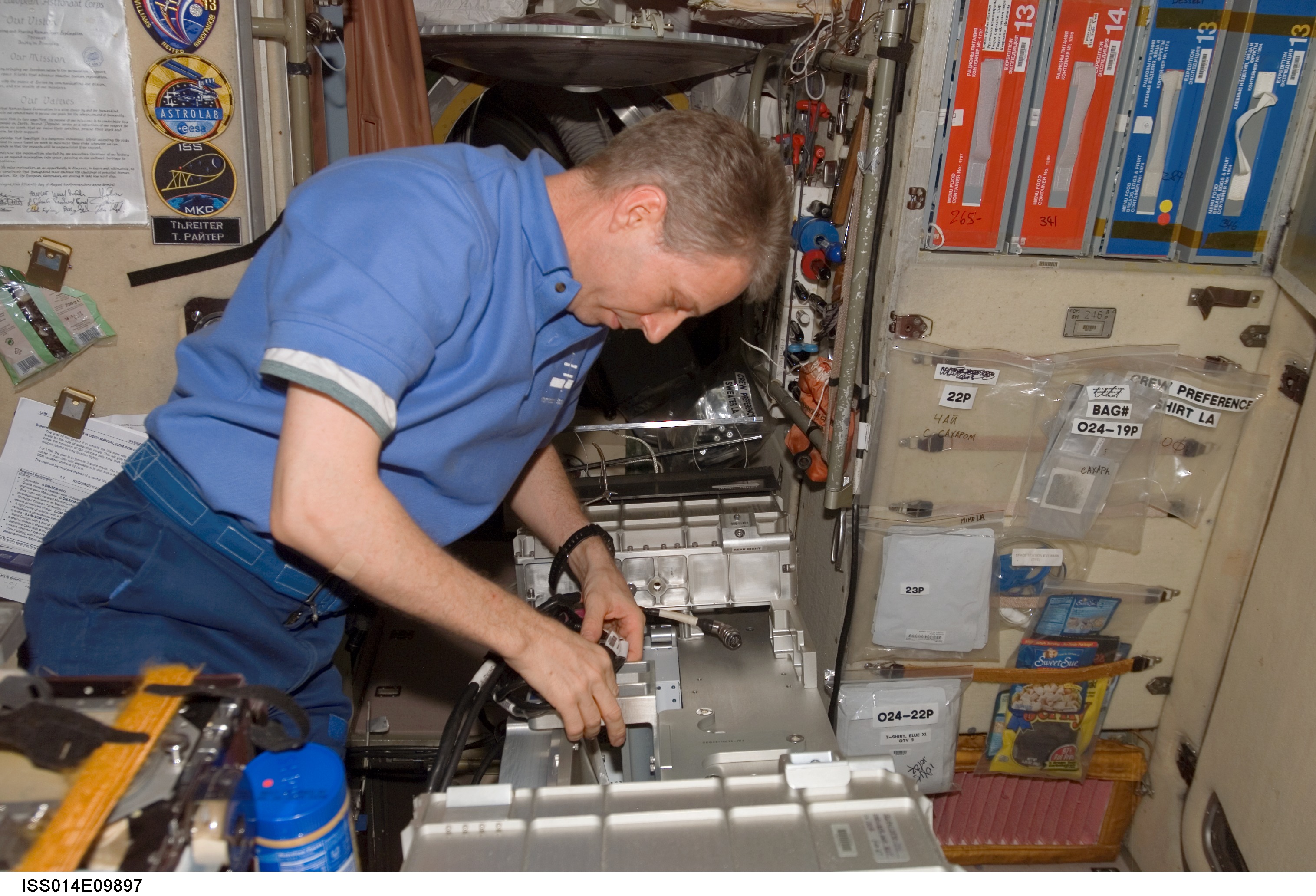 Reiter performs TVIS maintenance