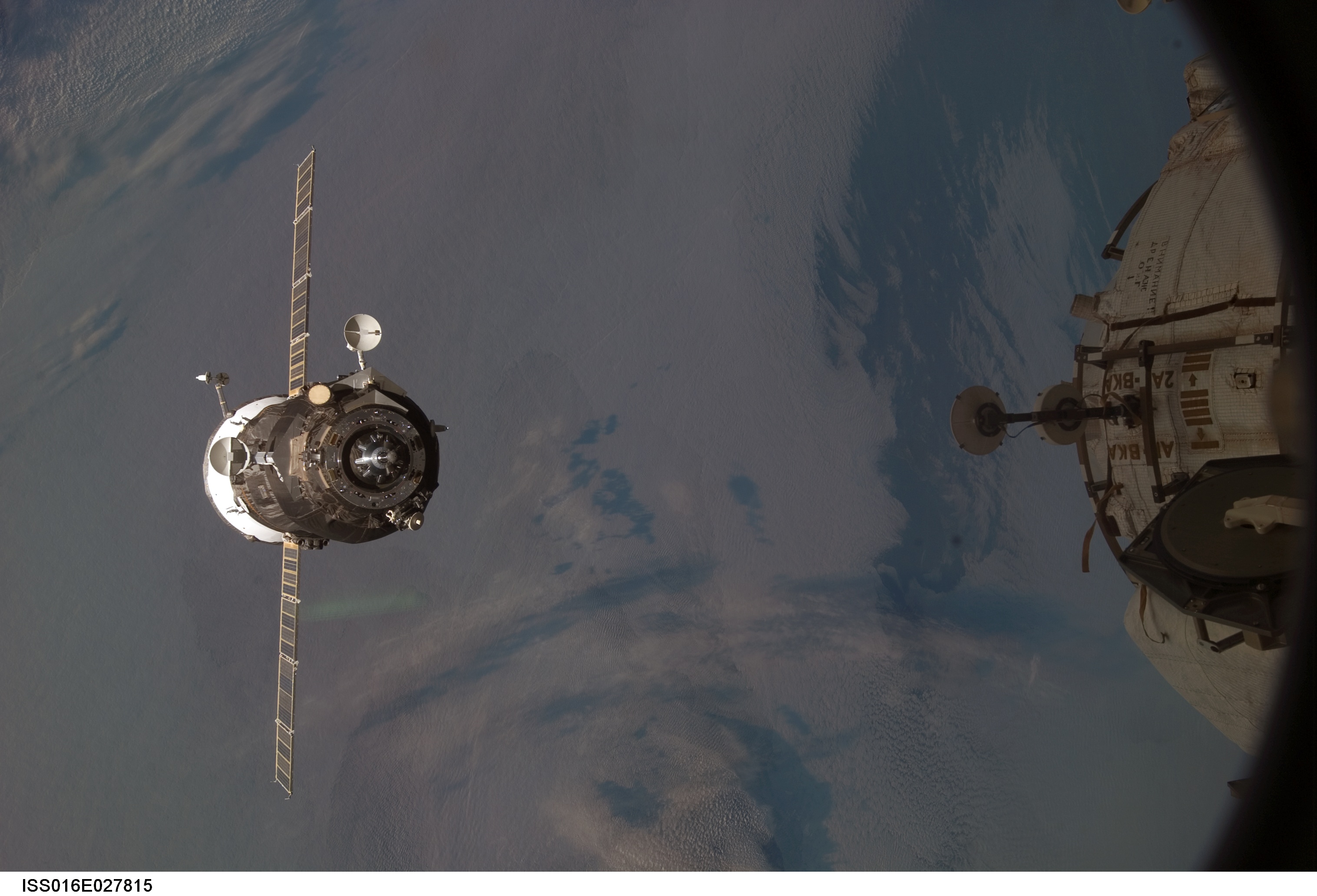 Progress 28 supply vehicle approach