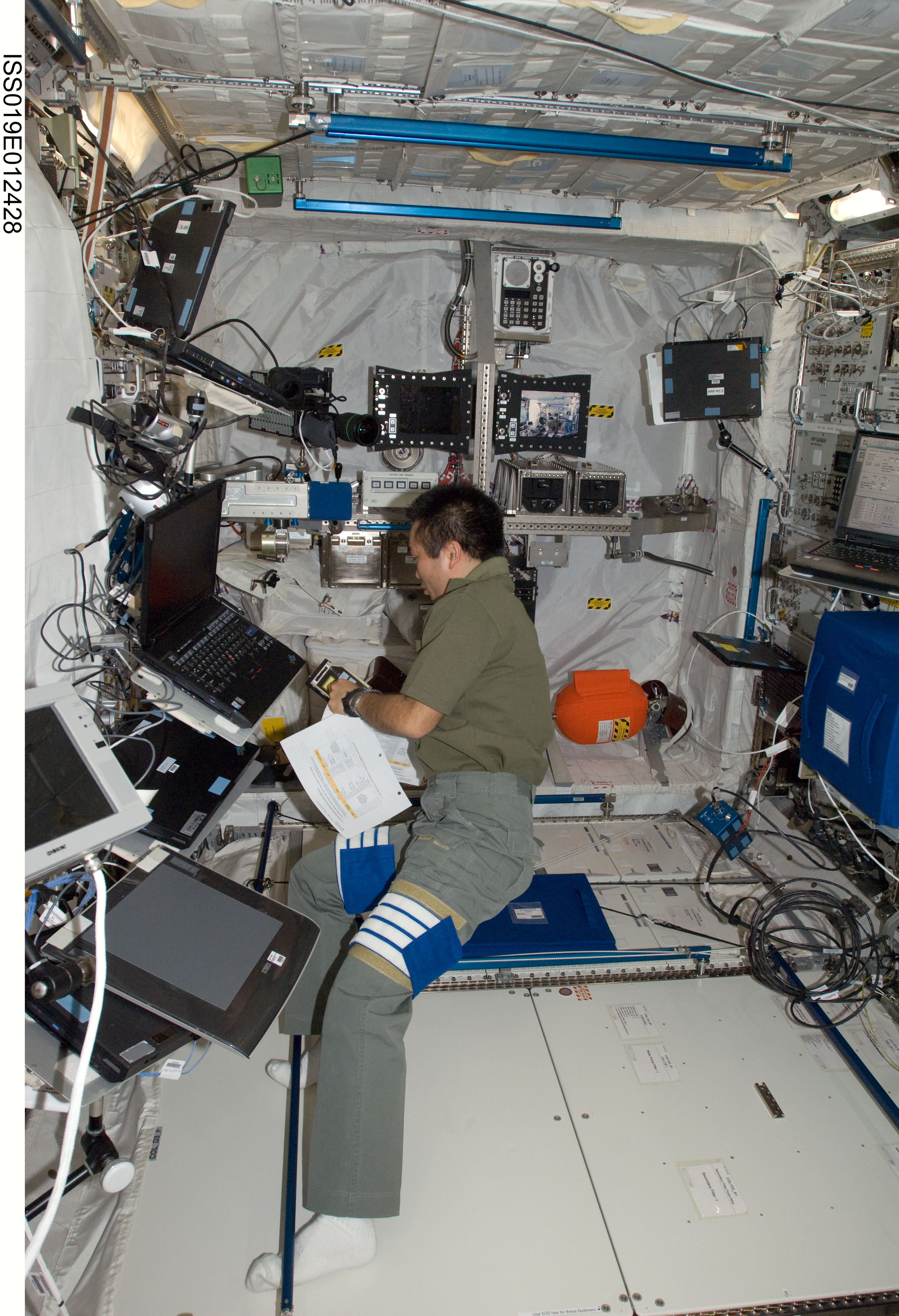 Mental Representation of Spatial Cues During Space Flight (3D-Space) experiment
