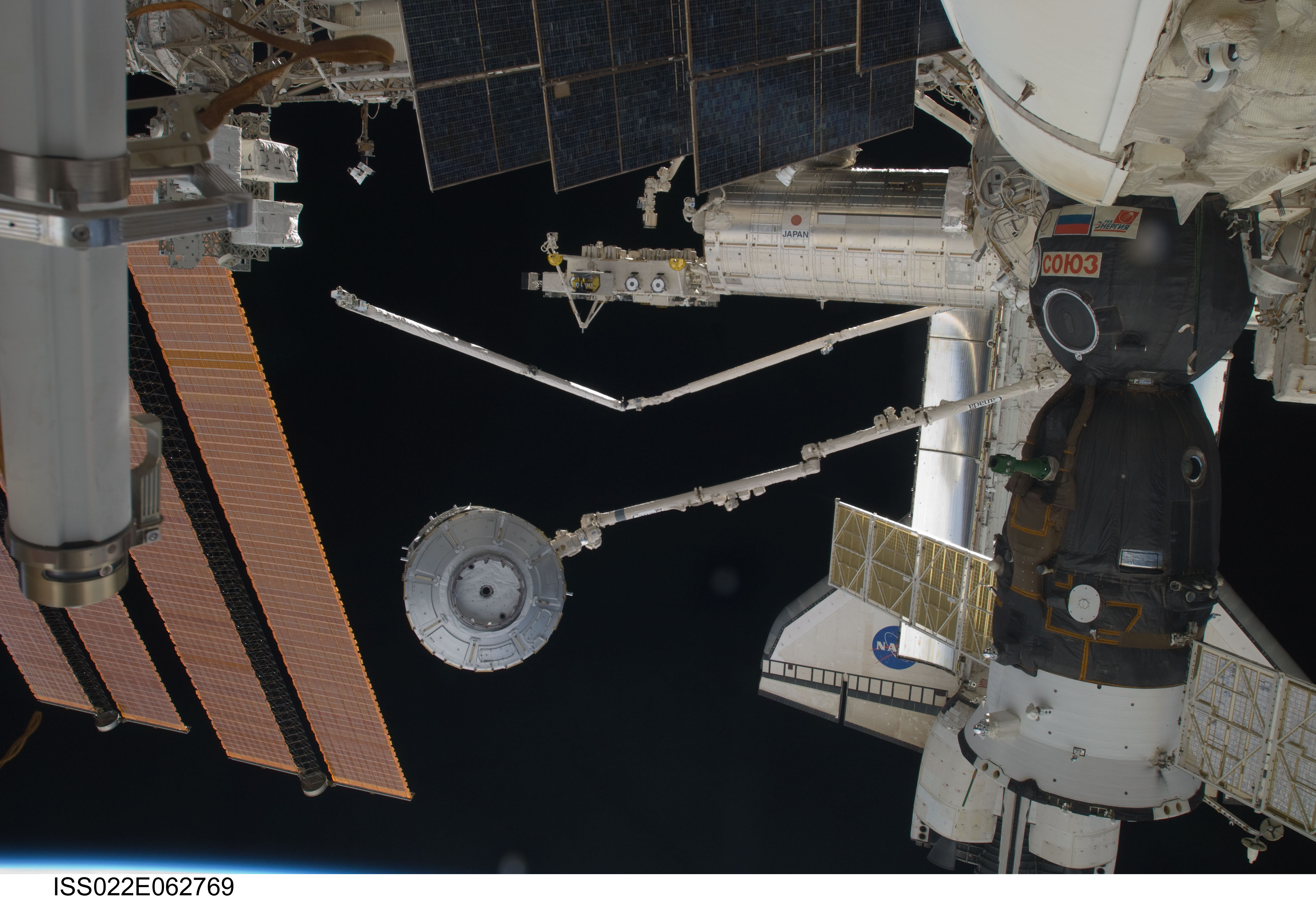 Node 3 during Expedition 22