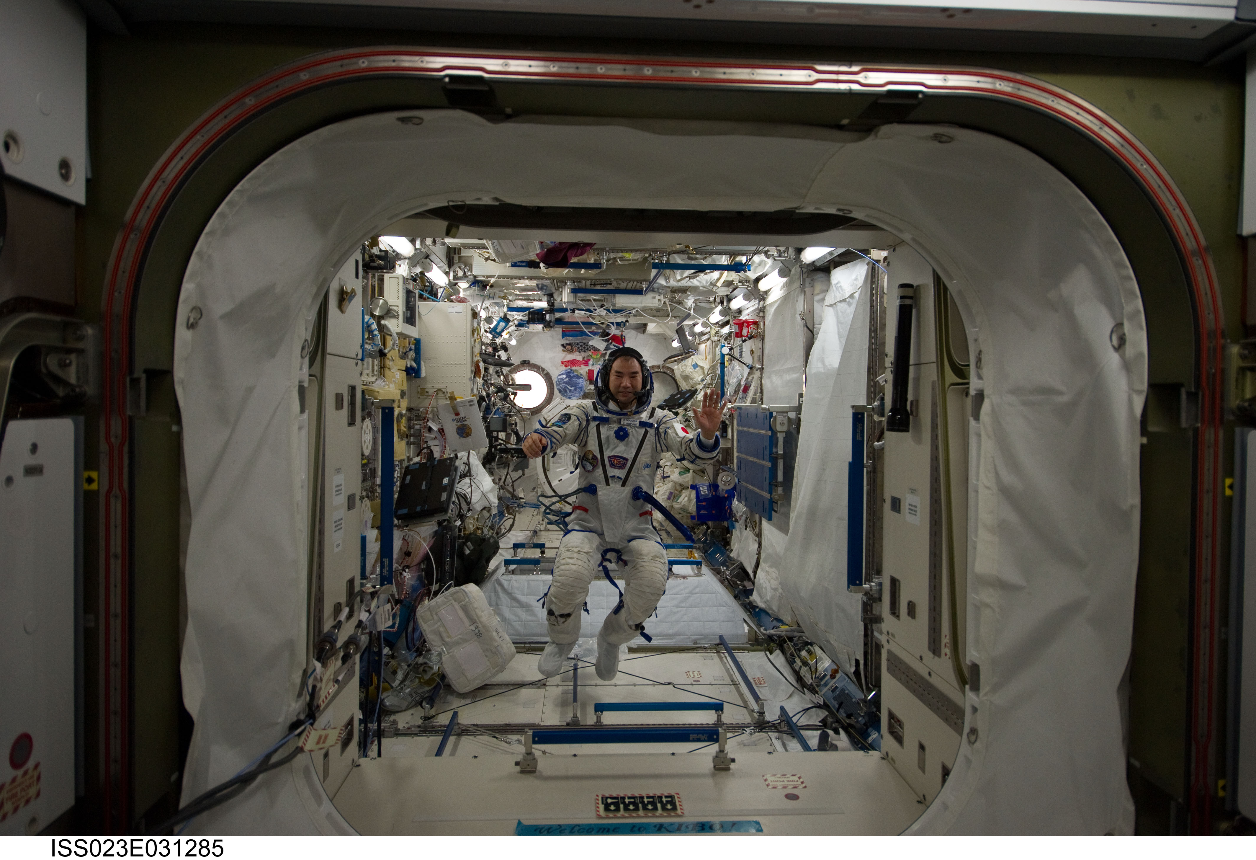 Noguchi prepares for Sokol Suit Leak Check
