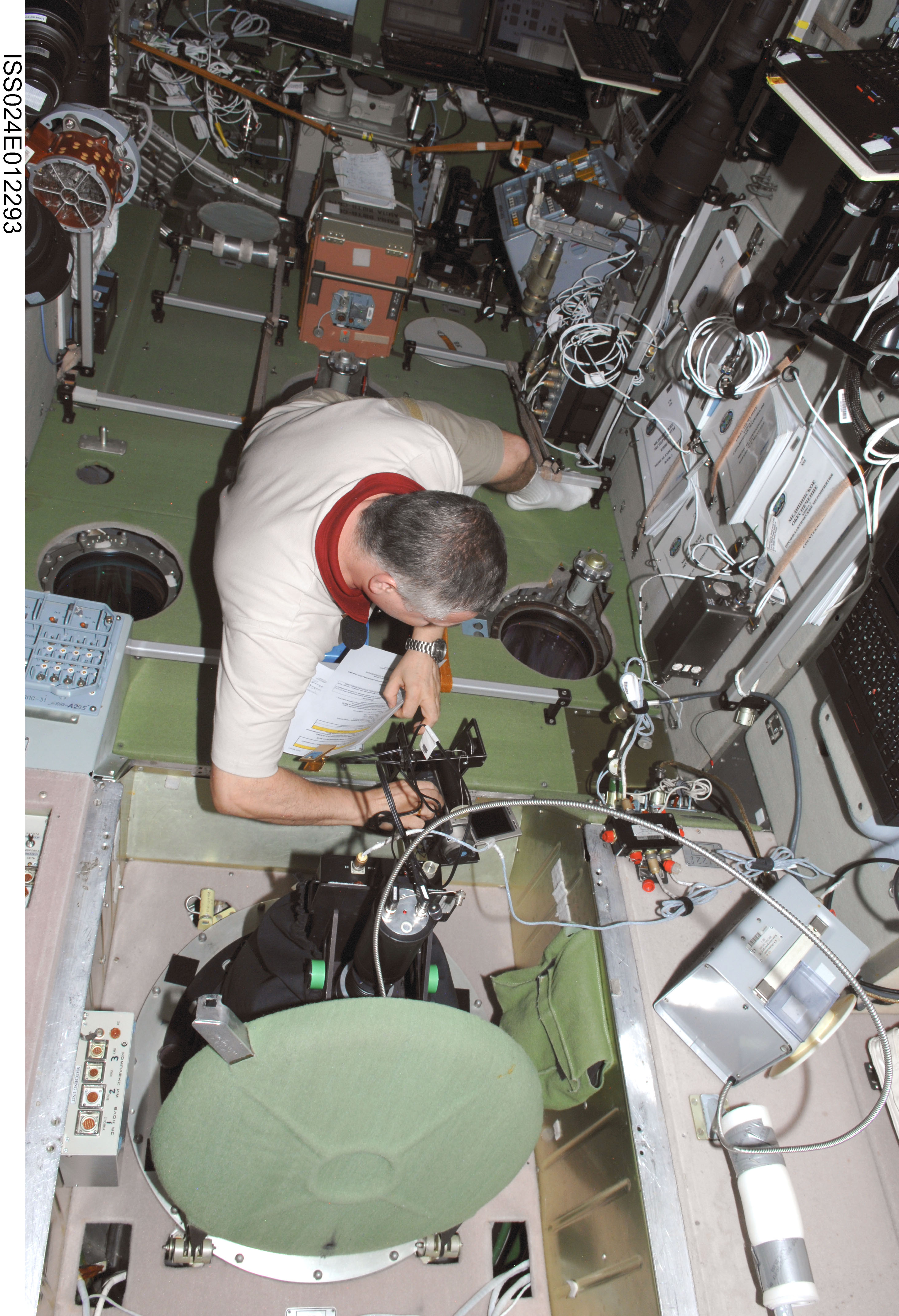 Relaksatsiya (Relaxation) Earth Observation Experiment