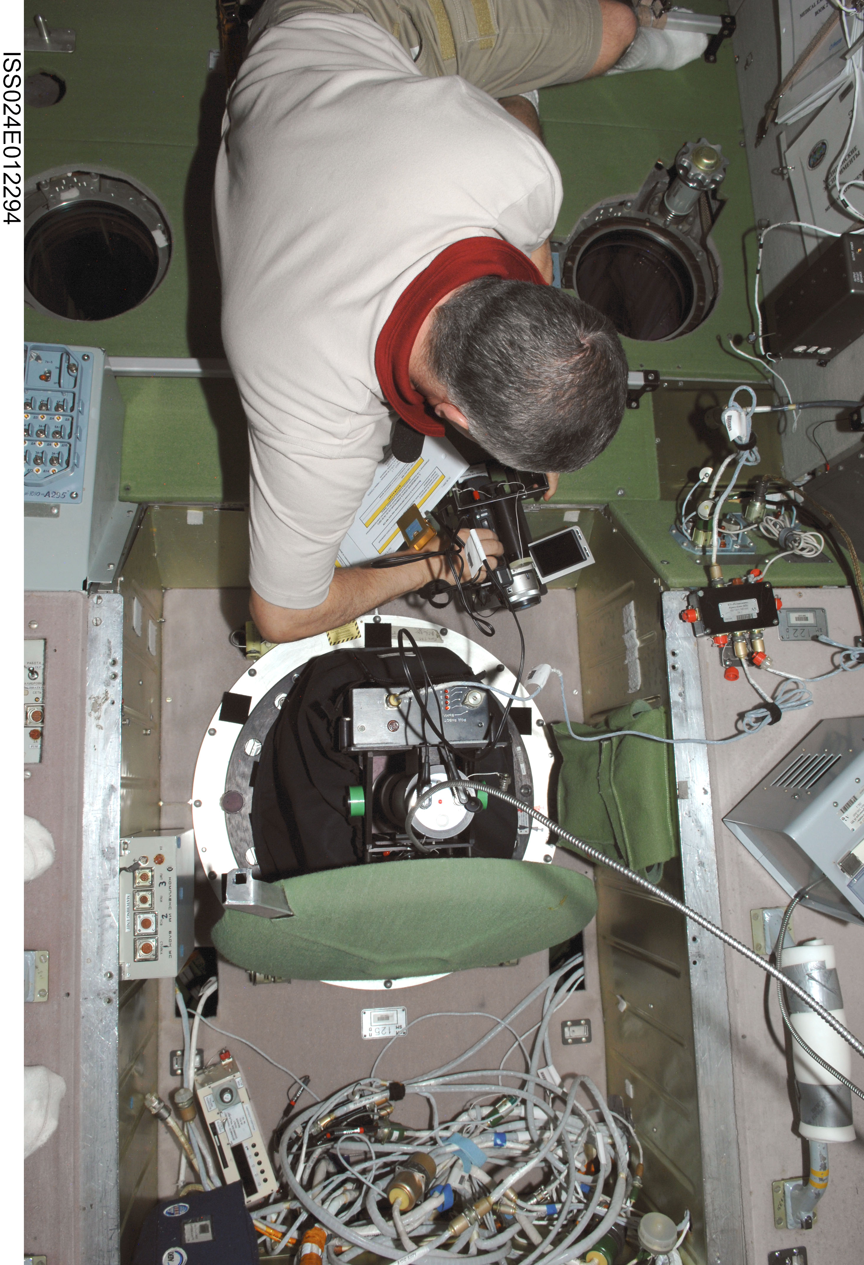 Relaksatsiya (Relaxation) Earth Observation Experiment