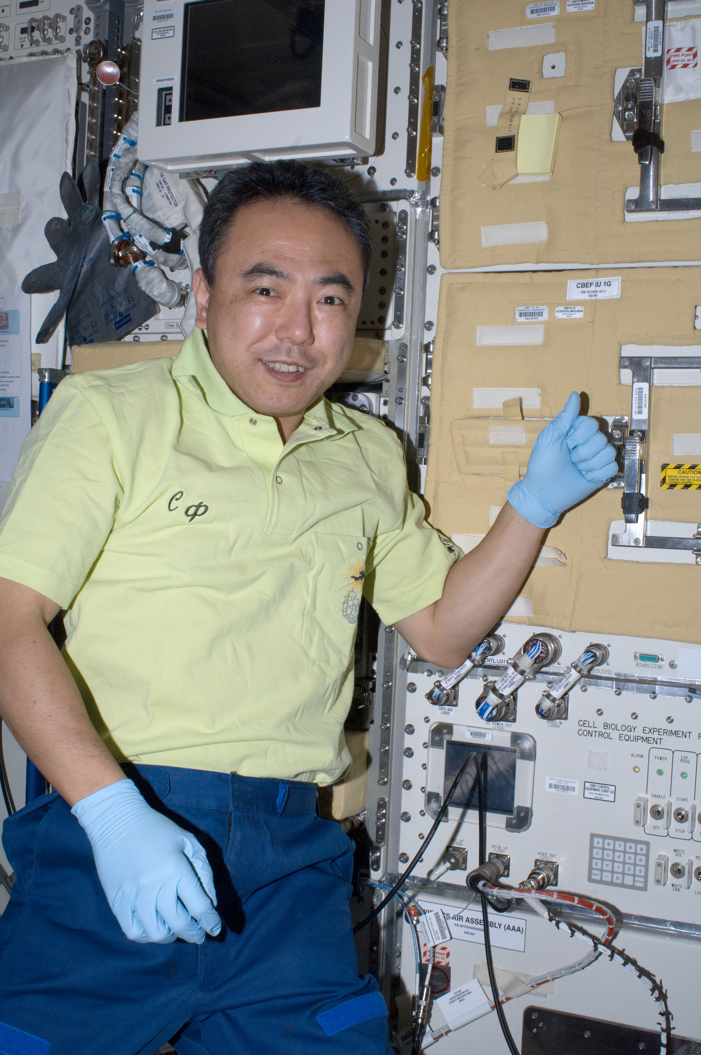 FE Furukawa poses for a photo during VolSci Session