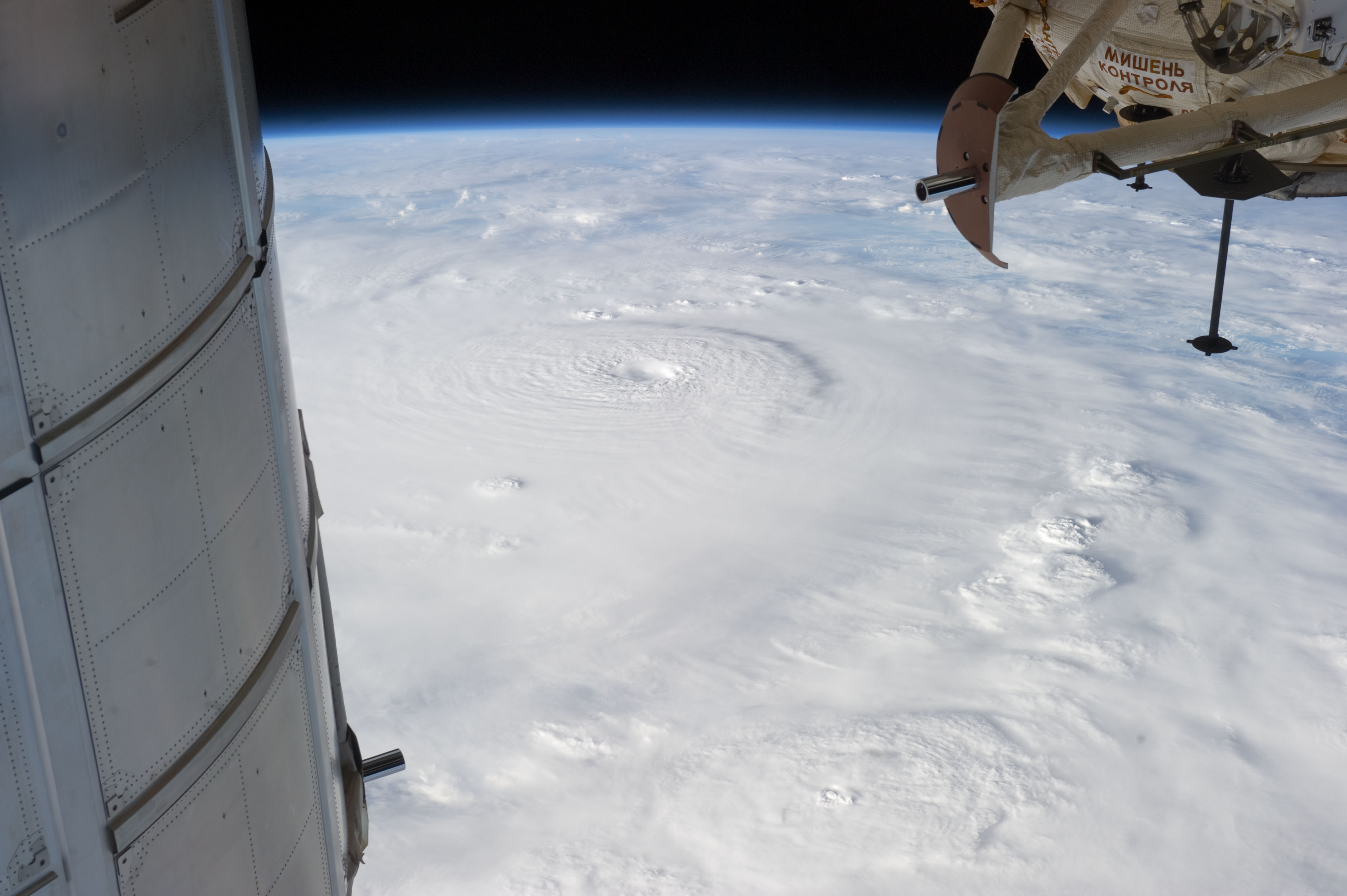 Earth Observations taken by Expedition 34 crewmember