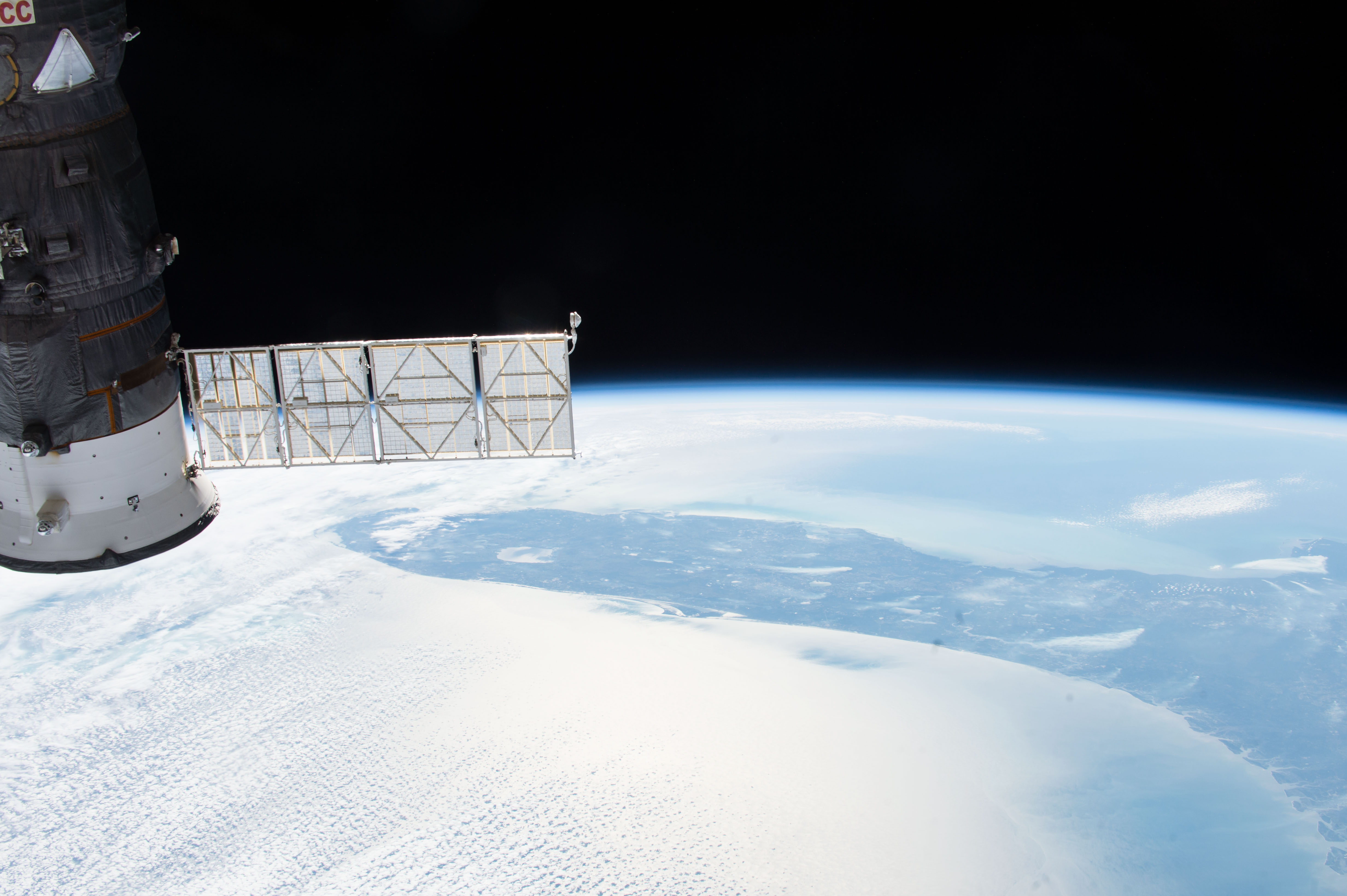 Earth observation taken by the Expedition 46 crew