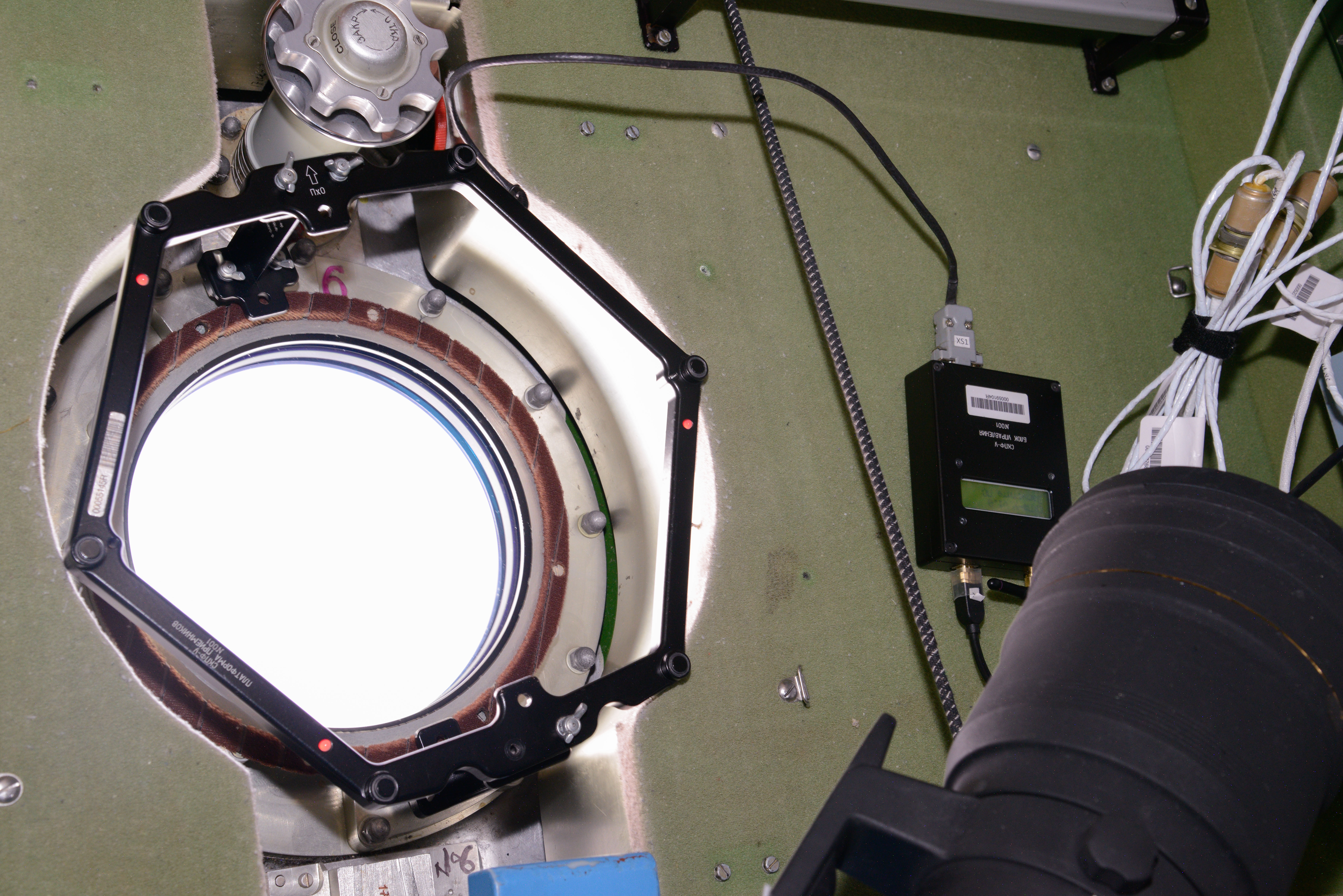 Vizir Experiment Hardware