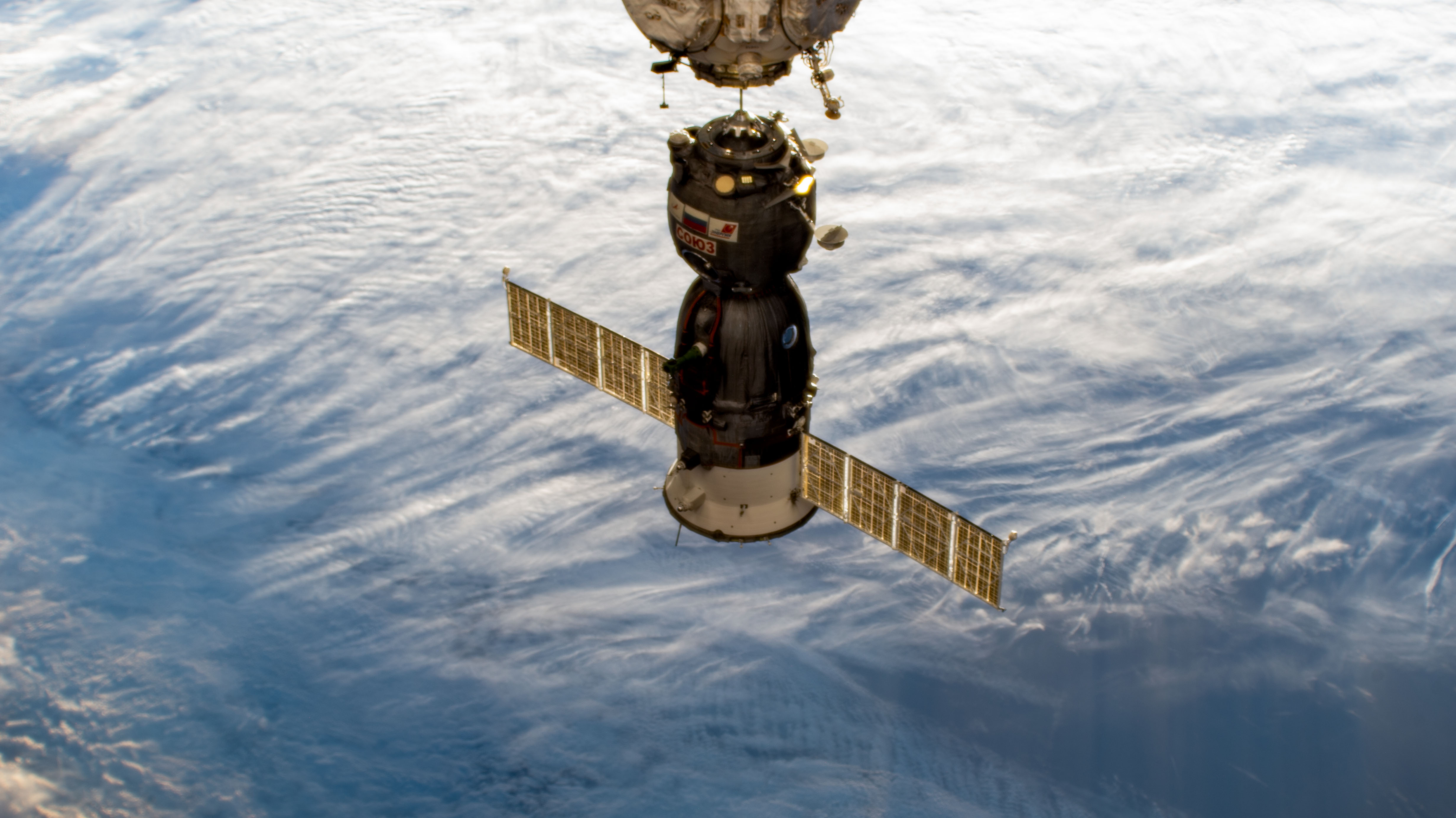 The Soyuz MS-23 crew ship approaches the Prichal docking module