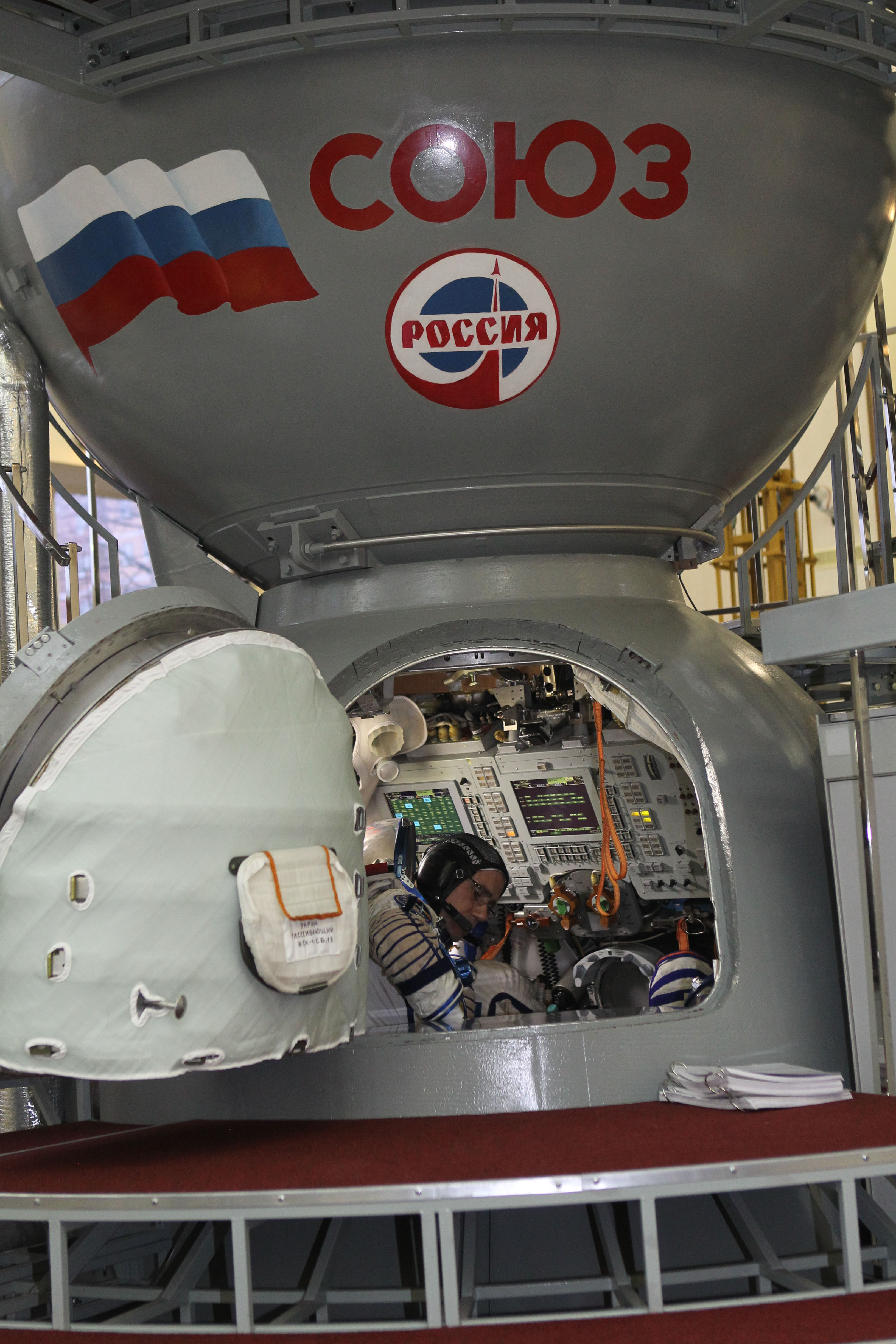 At the Gagarin Cosmonaut Training Center in Star City, Russia, Expedition 46-47 crewmember Yuri Malenchenko of the Russian Federal Space Agency (Roscosmos) reviews procedures inside a Soyuz spacecraft simulator Nov. 20 at the start of final qualification exams. Malenchenko and crewmates Tim Peake of the European Space Agency and Tim Kopra of NASA will launch Dec. 15 on their Soyuz TMA-19M spacecraft Dec. 15 from the Baikonur Cosmodrome in Kazakhstan for a six-month mission on the International Space Station..NASA/Seth Marcantel