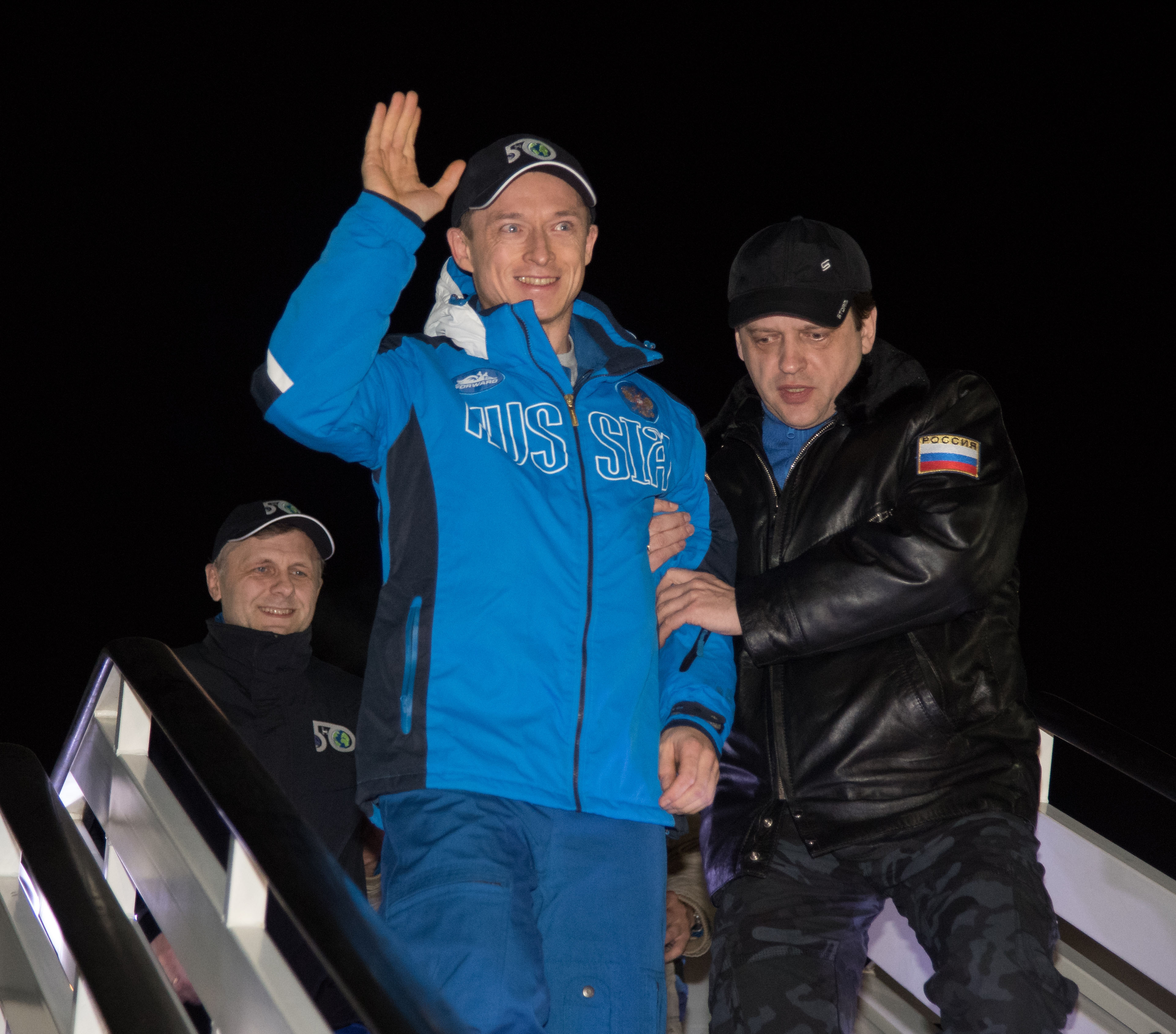 Expedition 50 Soyuz MS-02 Landing