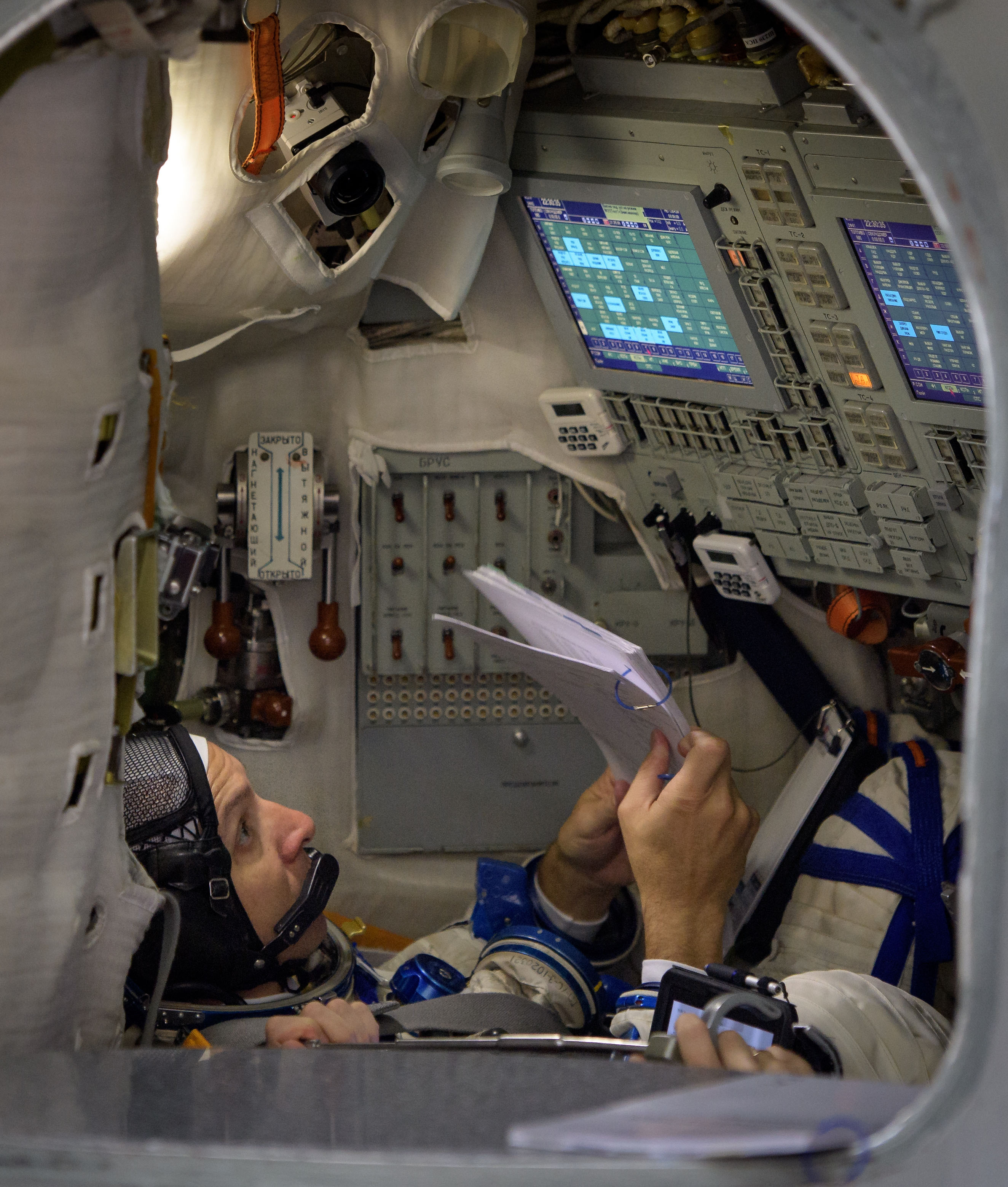 Expedition 52 Qualification Exams