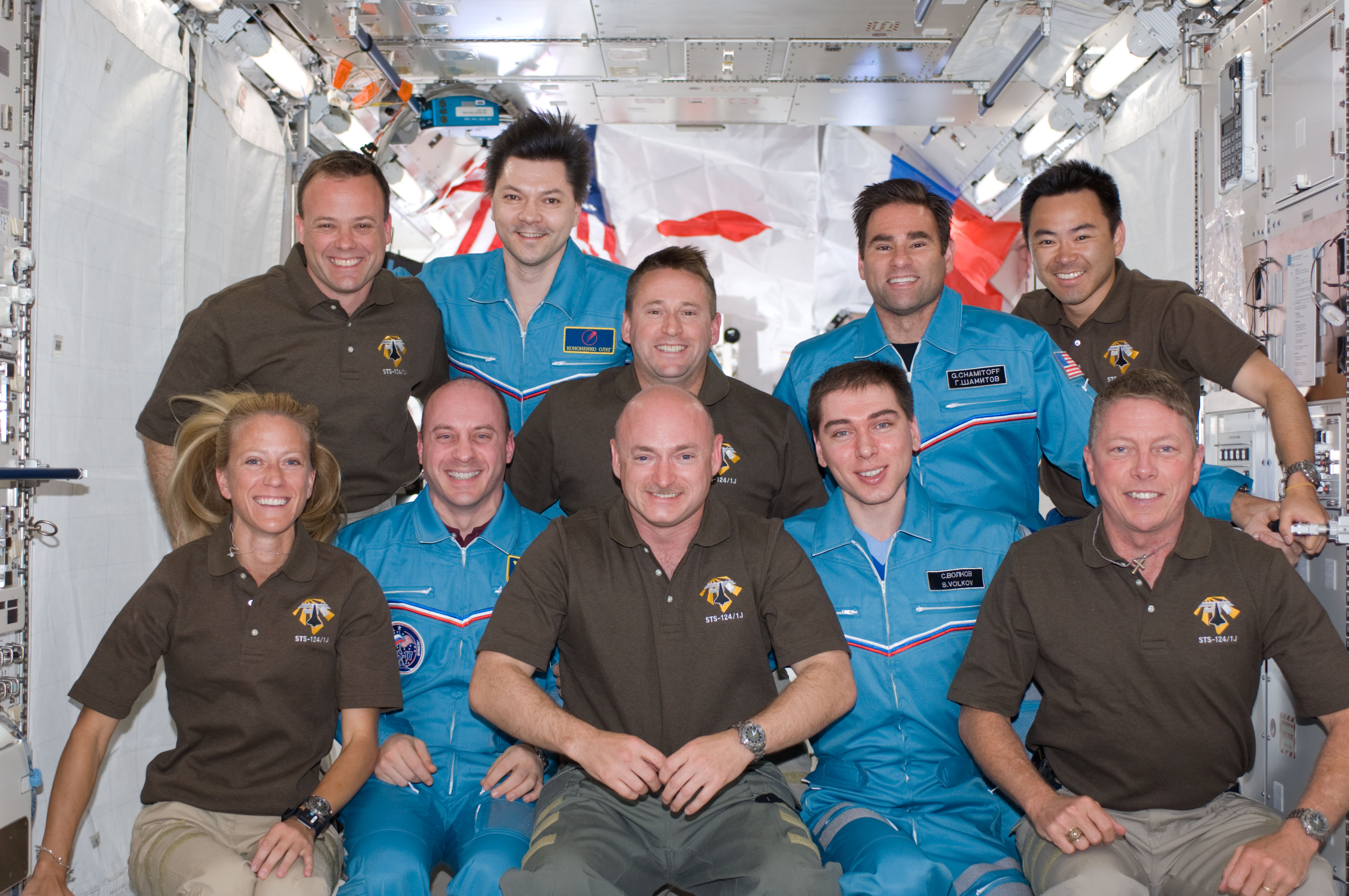 STS-124 and Expedition 17 crew portrait