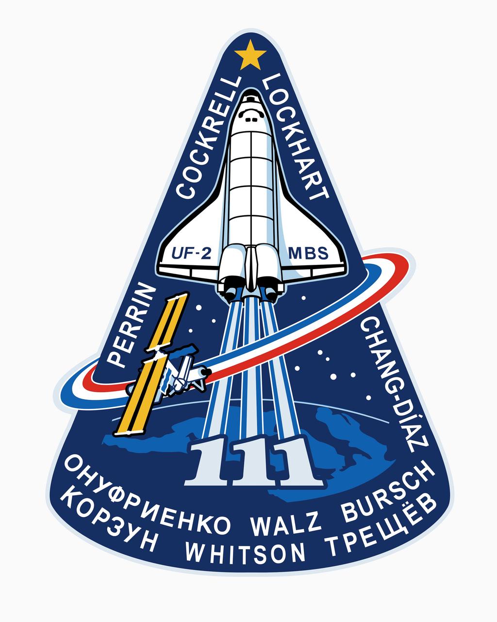 Pictured here is the Space Shuttle Orbiter Endeavour, STS-111 mission insignia. The International Space Station (ISS) recieved a new crew, Expedition Five, replacing Expedition Four after a record-setting 196 days in space, when STS-111 visited in June 2002. Three spacewalks enabled the STS-111 crew to accomplish additional mission objectives: the delivery and installation of a new platform for the ISS robotic arm, the Mobile Base System (MBS) which is an important part of the Station's Mobile Servicing System allowing the robotic arm to travel the length of the Station; the replacement of a wrist roll joint on the Station's robotic arm; and unloading supplies and science experiments from the Leonardo Multi-Purpose Logistics Module, which made its third trip to the orbital outpost. The STS-111 mission, the 14th Shuttle mission to visit the ISS, was launched on June 5, 2002 and landed June 19, 2002.