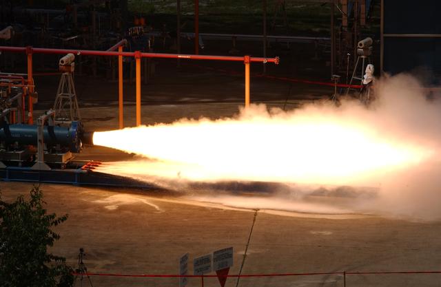 NASA image: Space Shuttle Projects