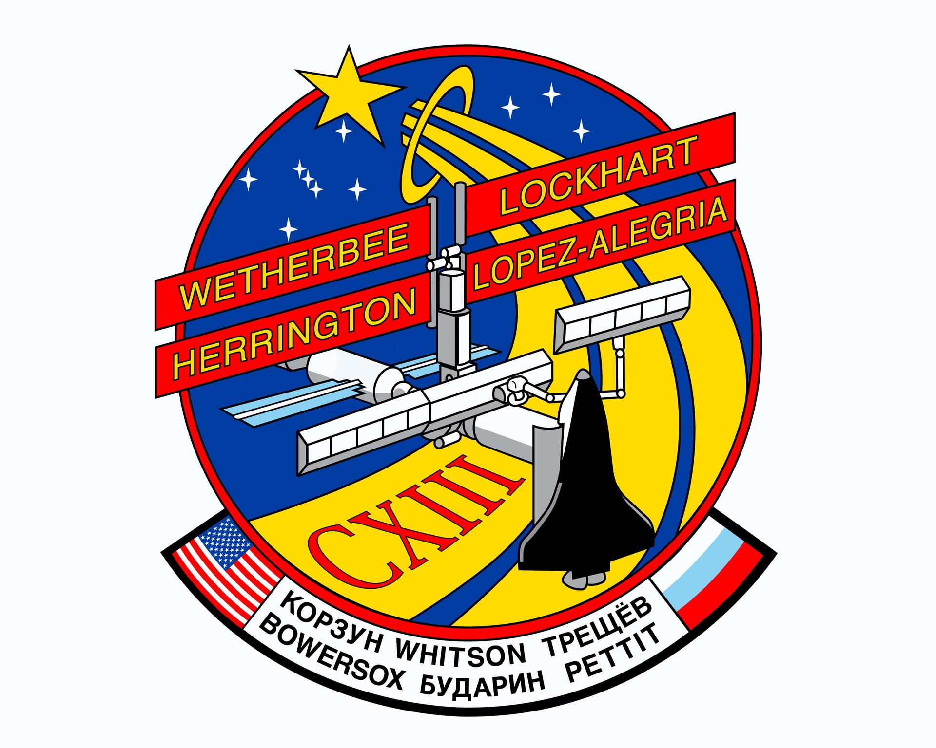 STS-113 patch