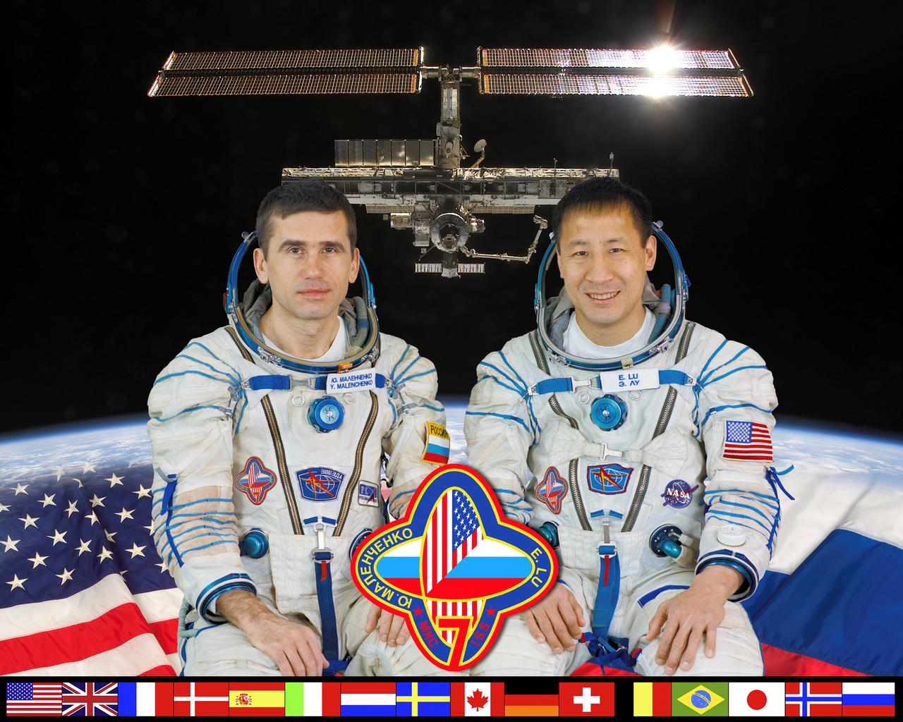 This crew portrait of Expedition Seven, Cosmonaut Yuri I. Malenchenko, Expedition Seven mission commander (left), and Astronaut Edward T. Lu, Expedition Seven NASA ISS science officer and flight engineer (right) was taken while in training at the Gagarin Cosmonaut Training Center in Star City, Russia. Destined for the International Space Station (ISS), the two-man crew launched from the Baikonur Cosmodrome, Kazakhstan on April 26, 2003. aboard a Soyez TMA-1 spacecraft.