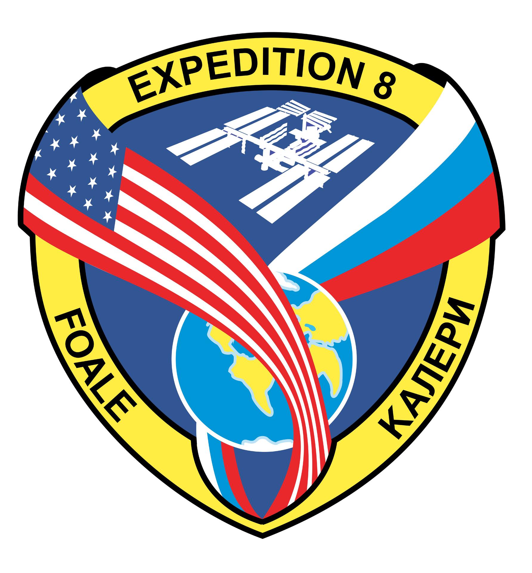 Expedition 8 Crew Insignia