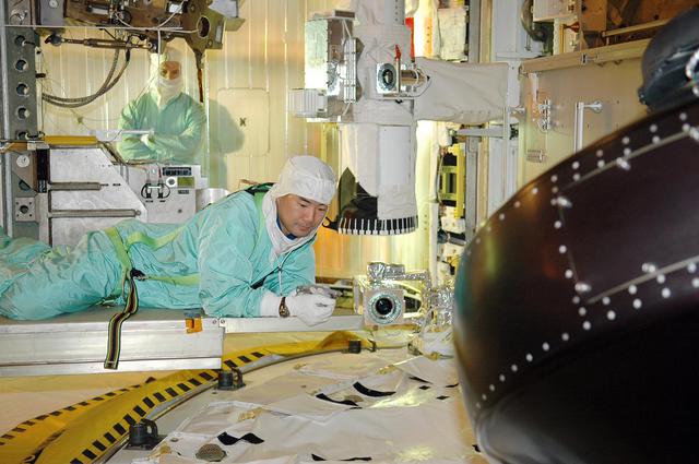 NASA image: KSC-05pd-1443