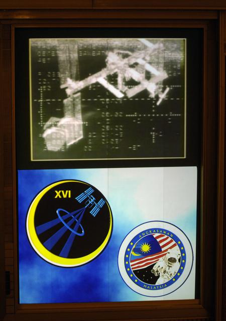 NASA image: 07pd2859