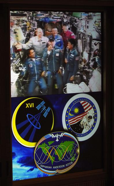 NASA image: Expedition 16 Onboard