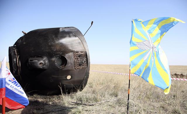 NASA image: Expedition 16 Soyuz TMA-11 Lands