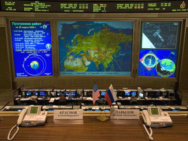 NASA image: Expedition 19 Docks to ISS