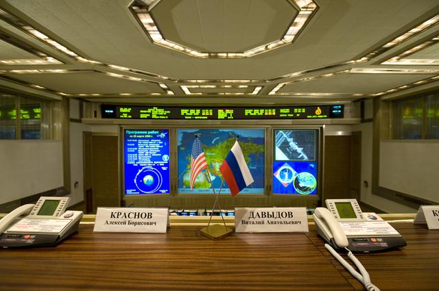 NASA image: Expedition 19 Docks to ISS