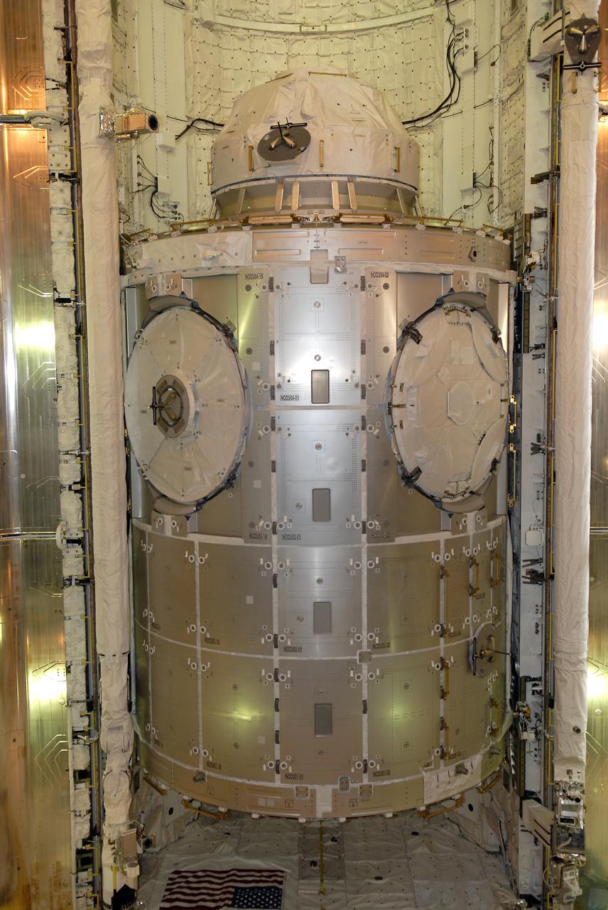 STS-130 ENDEAVOUR PAYLOAD BAY DOOR CLOSURE