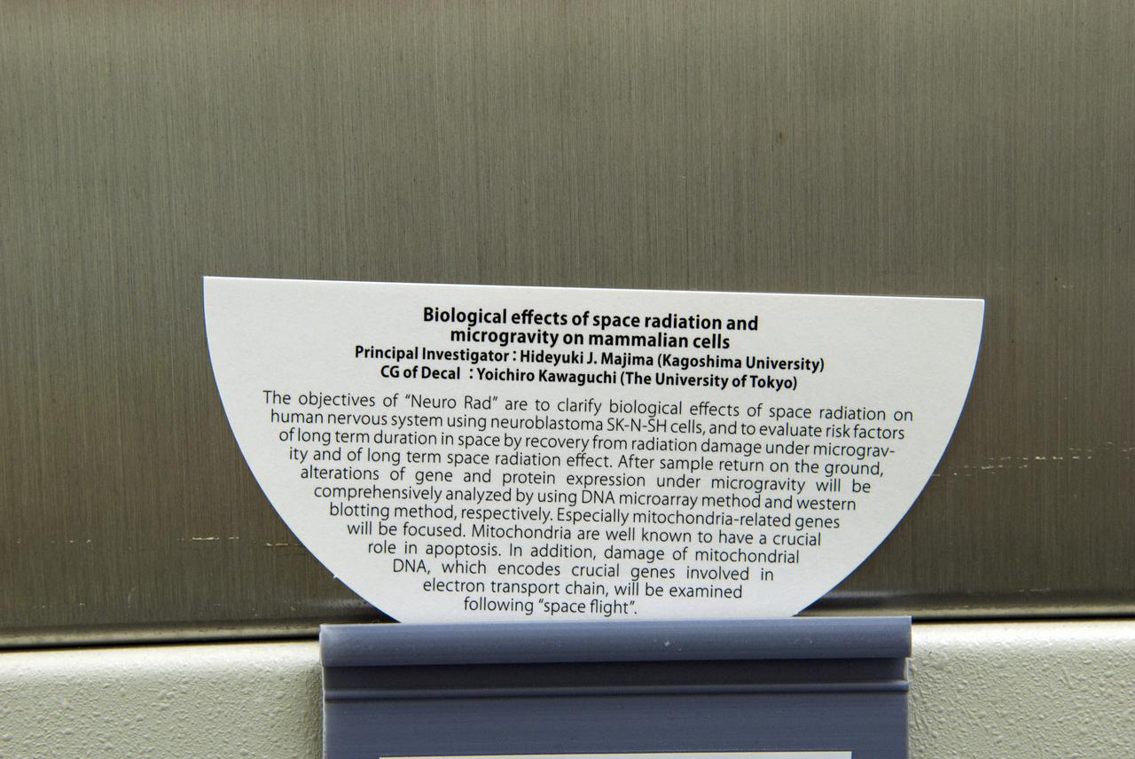 STS-131 JAXA SKELETAL MUSCLE CELLS GROWTH FACTORS IN SPACE EXPERIMENT - FLIGHT PREPS