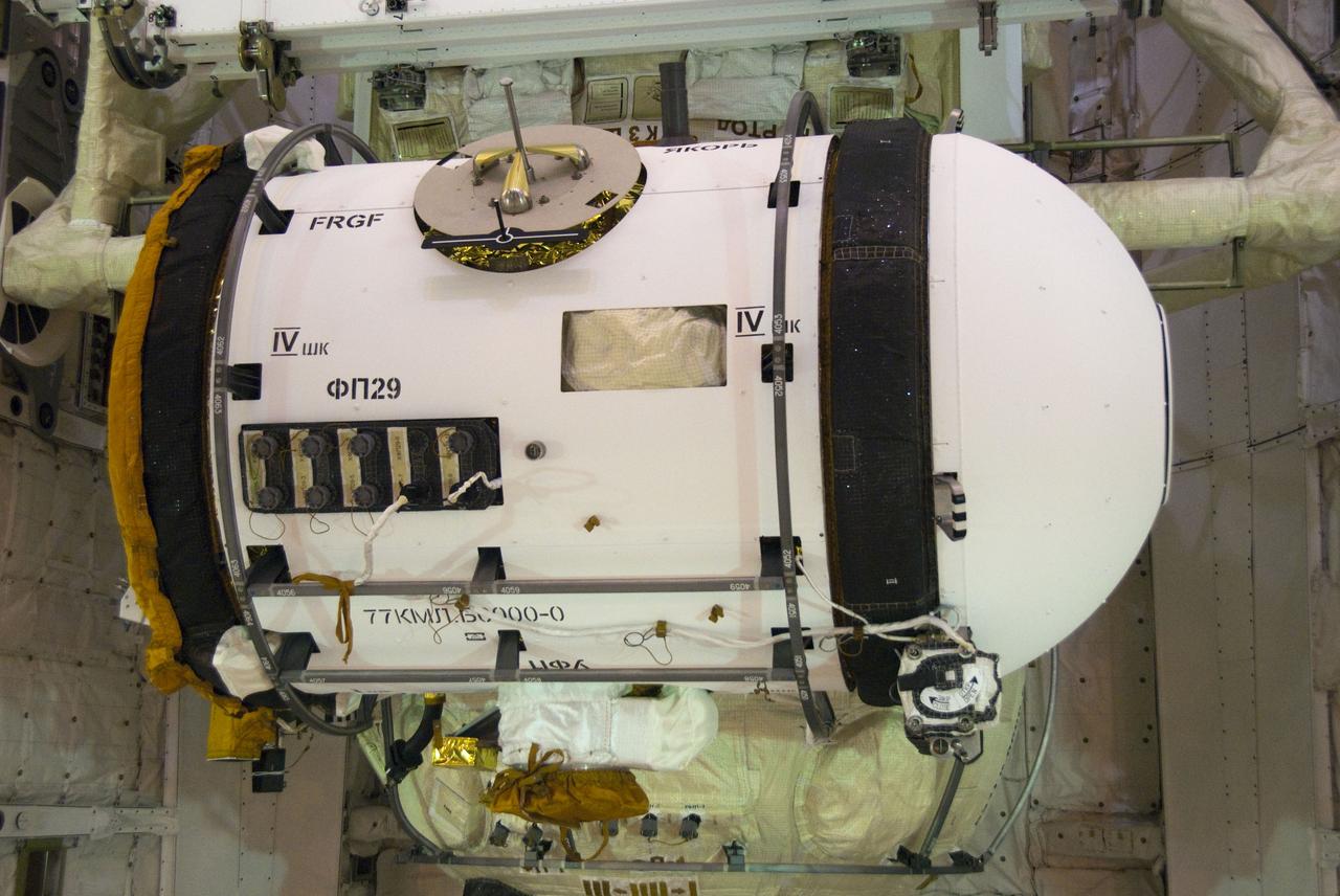 STS-132 LAUNCH L-3 FINAL PAYLOAD BAY DOOR CLOSURE FOR FLIGHT