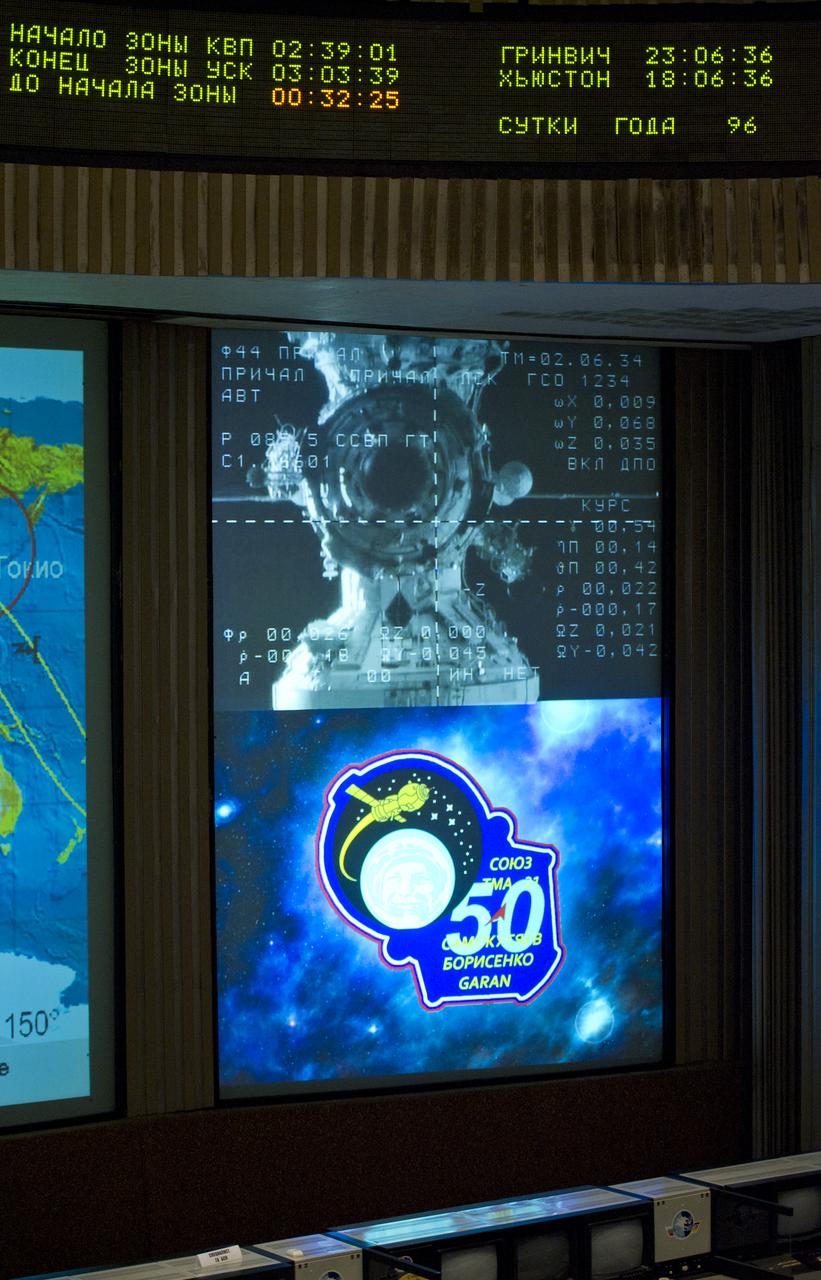 View from the balcony of the Russian Mission Control Center in Korolev, Russia as the Soyuz TMA-21 nears the International Space Station on Thursday, April 7, 2011. The Soyuz TMA-21 docked to the International Space Station carrying Expedition 27 Soyuz Commander Alexander Samokutyaev, NASA Flight Engineer Ron Garan and Russian Flight Engineer Andrey Borisenko.  Photo Credit: (NASA/Carla Cioffi)