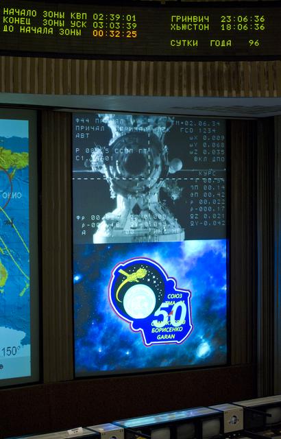 NASA image: Expedition 27 Docking